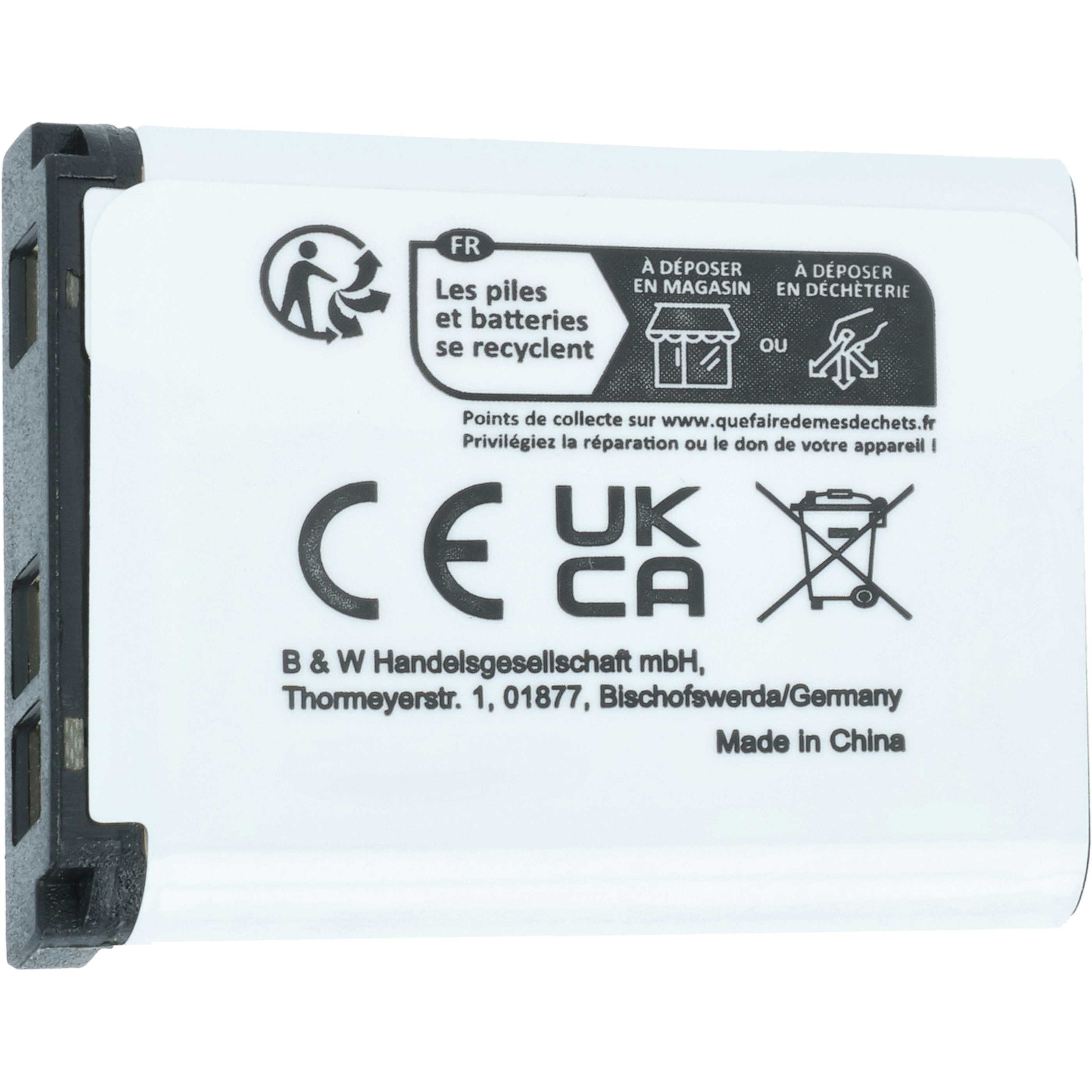 Batterie (2 pcs.) remplace BenQ DLI216 pour appareil photo - 700mAh 3,7V Li-ion