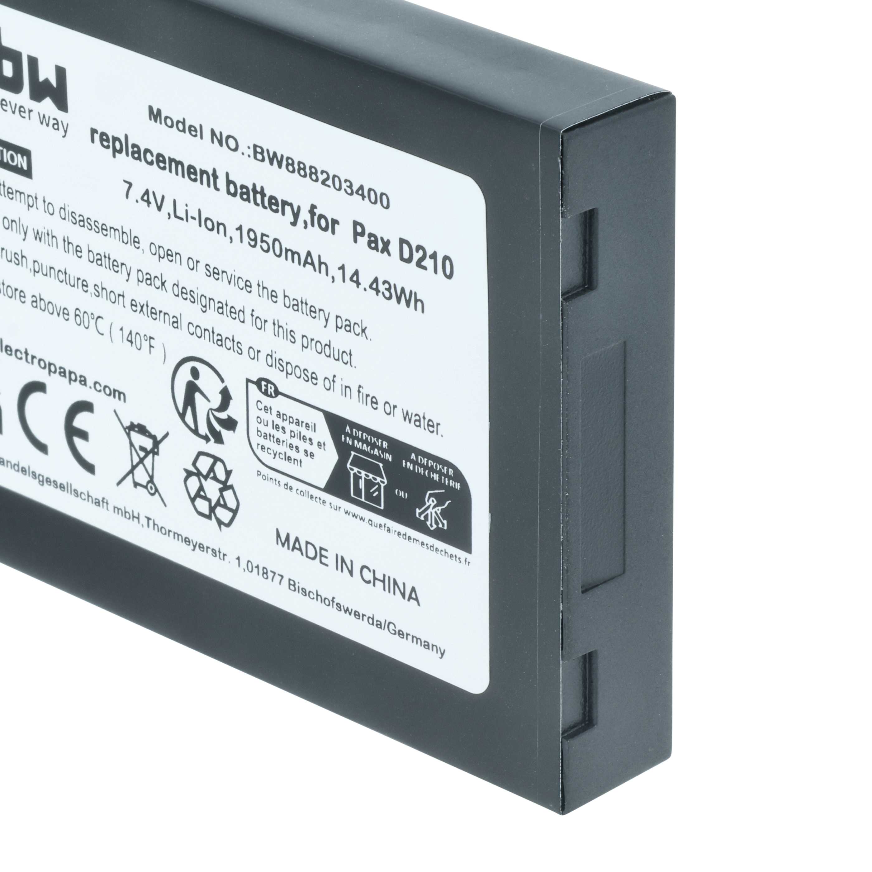 5x Batteries remplace Pax IS524, IS133 pour scanner de code-barre Pax - 1750mAh 7,4V