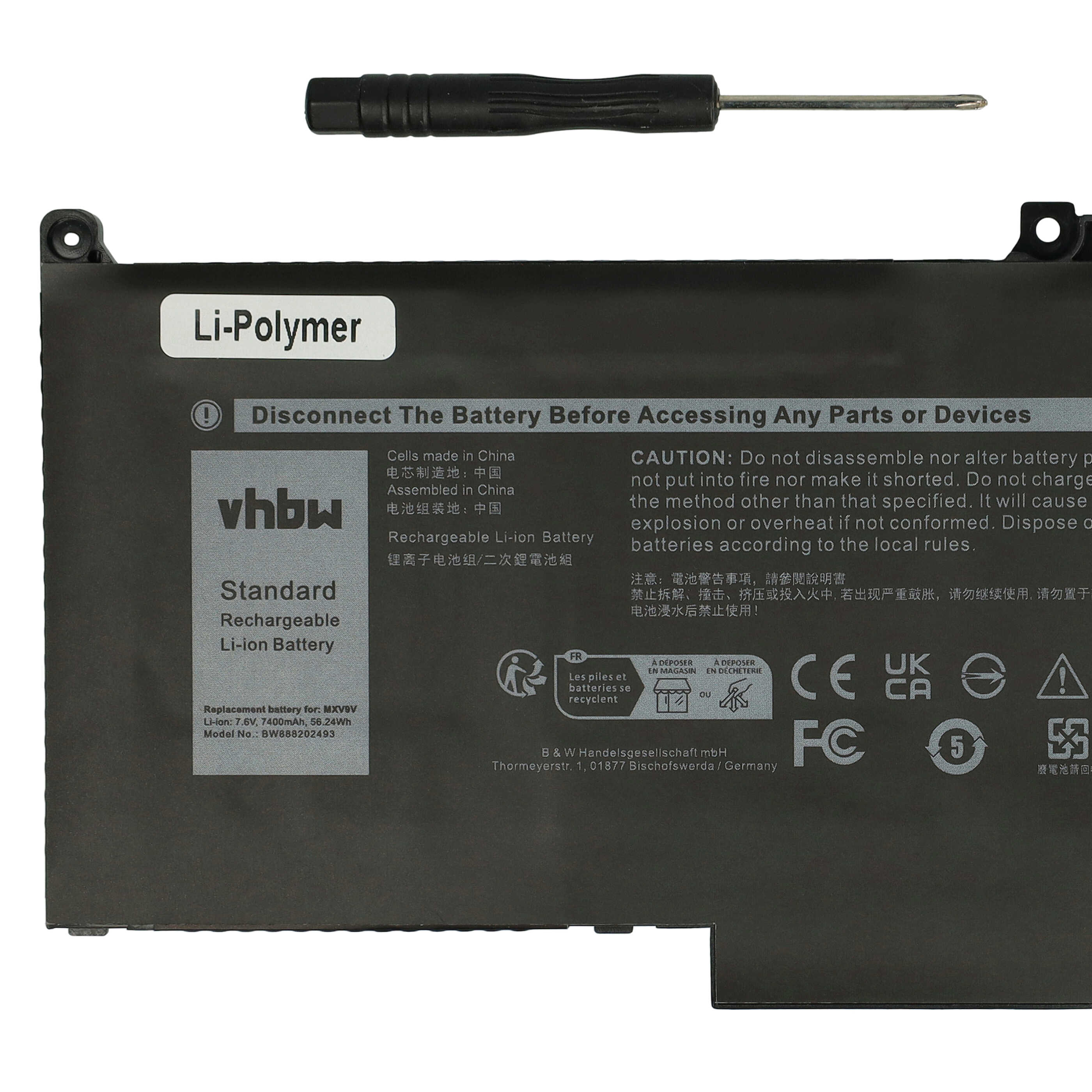 Notebook Battery Replacement for Dell 05VC2M, MXV9V - 7400mAh 7.6V Li-polymer