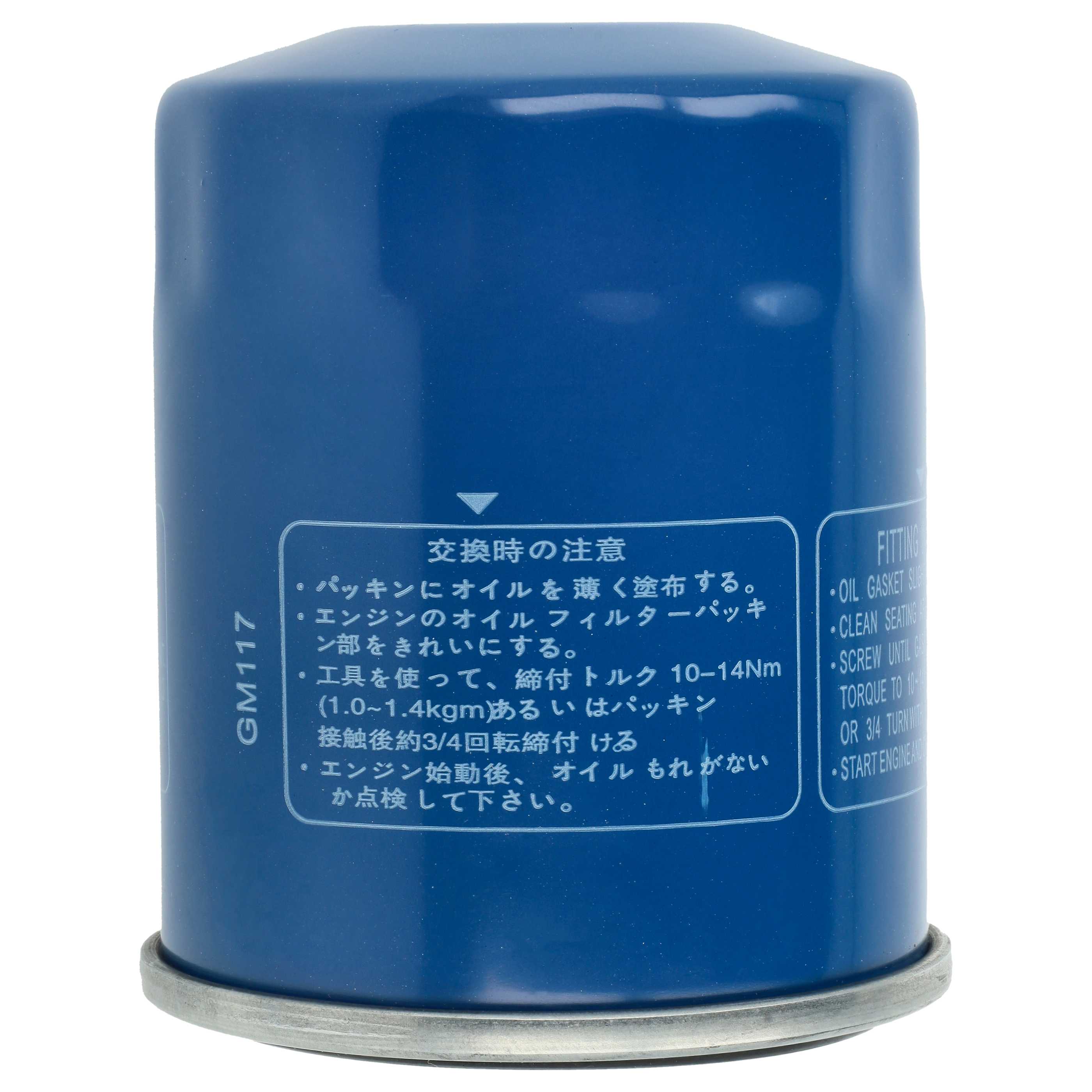 Oil Filter replaces Honda 15400-PLM-A02, 15400-PLM-A01, 15400-PLM-A01PE, 15400-P0H-305PE for Honda Lawn Mower