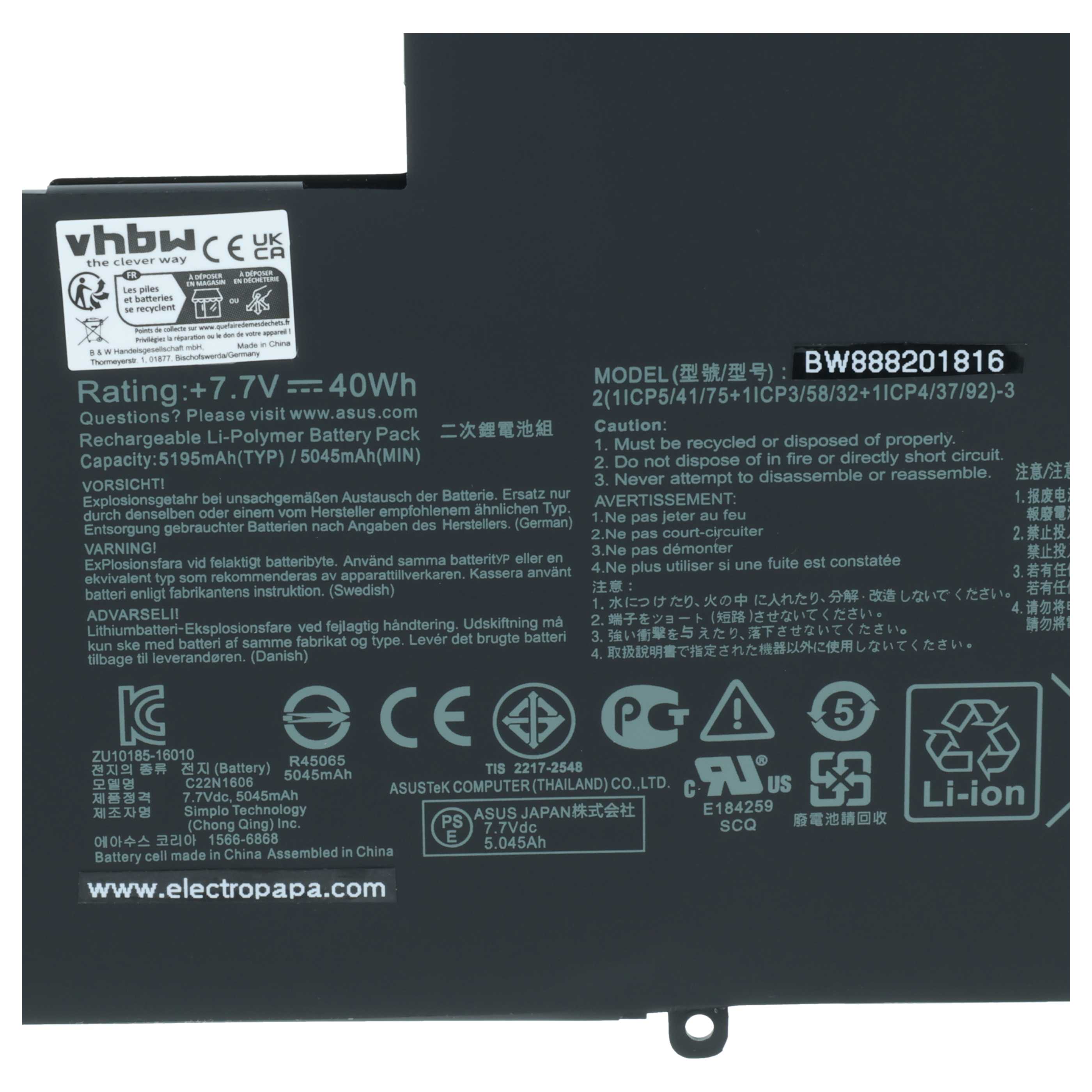 Batteria sostituisce Asus C23N1606, 0B200-02210000, 0B200-02210100 per notebook - 5050mAh 7,7V Li-Poly