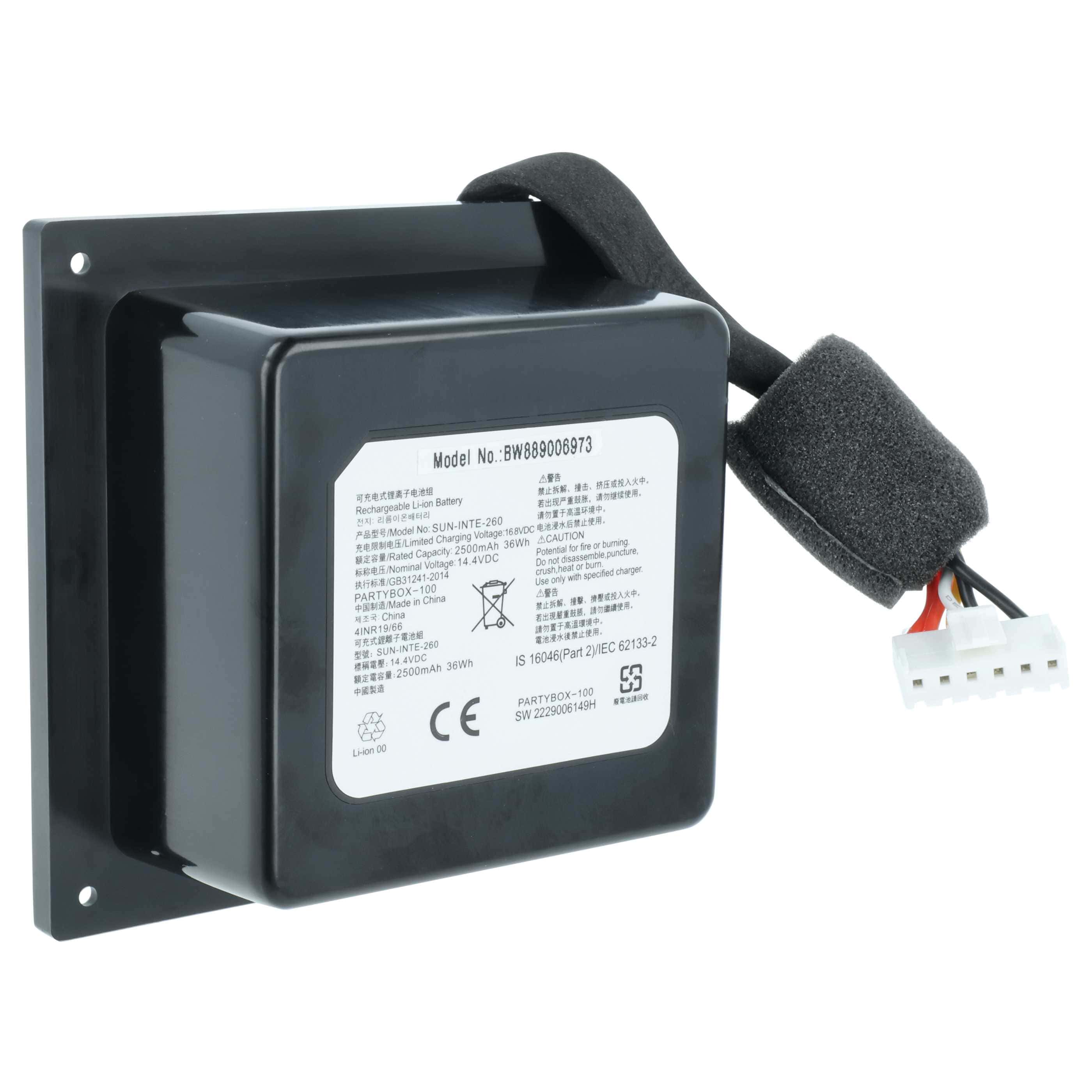 Akumulator do głośnika zamiennik JBL SUN-INTE-260, DH14026CHM - Li-Ion 2500mAh