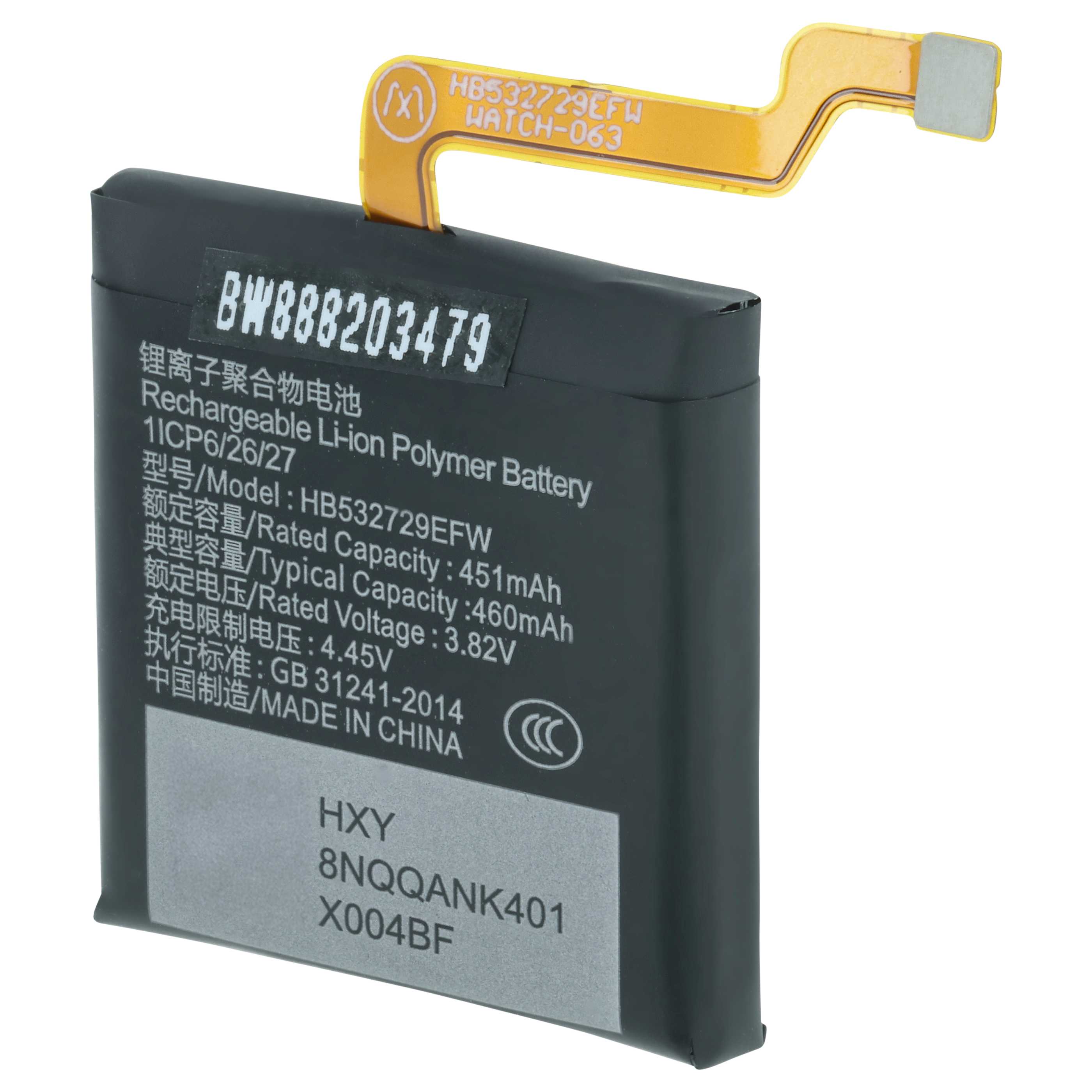 Smartwatch Battery replaces Huawei HB532729EFW, HB532729EFW-A - 450 mAh 3.87 V Li-polymer
