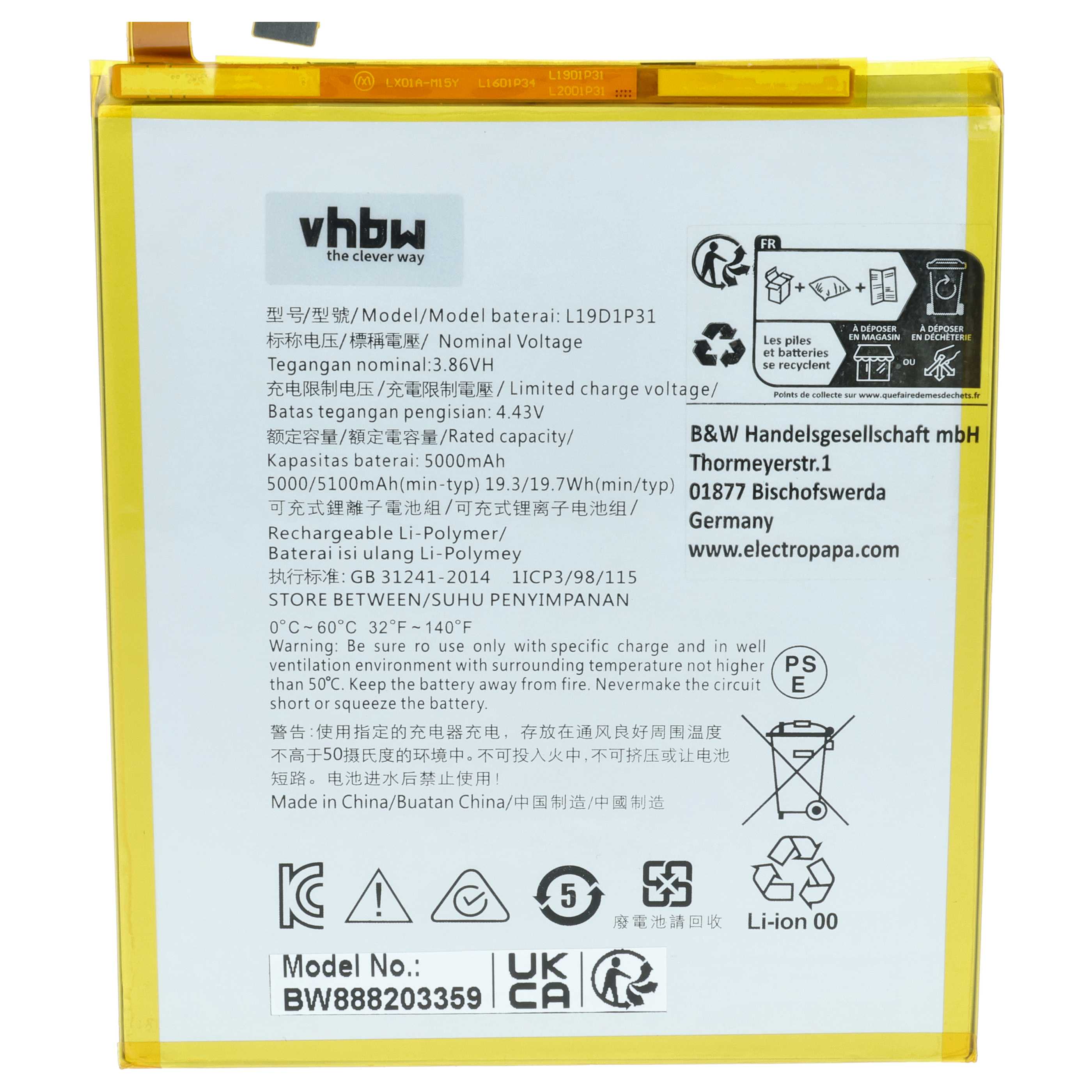 Batteria per tablet sostituisce Lenovo L19D1P31 - 5000mAh 3,86V Li-Poly