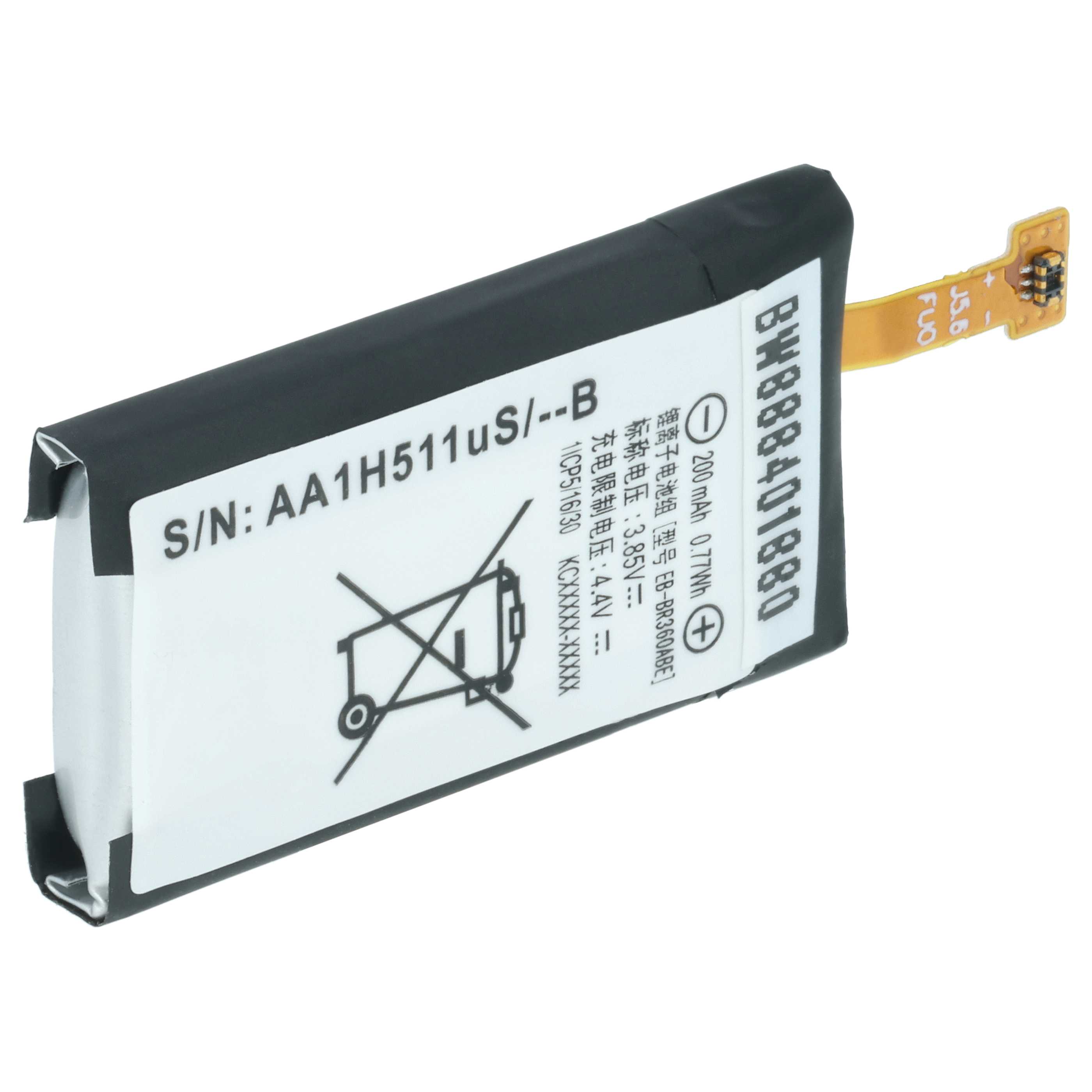 Batteria sostituisce Samsung GH43-04611B, EB-BR360ABE per smartwatch - 200mAh 3,85V Li-Poly