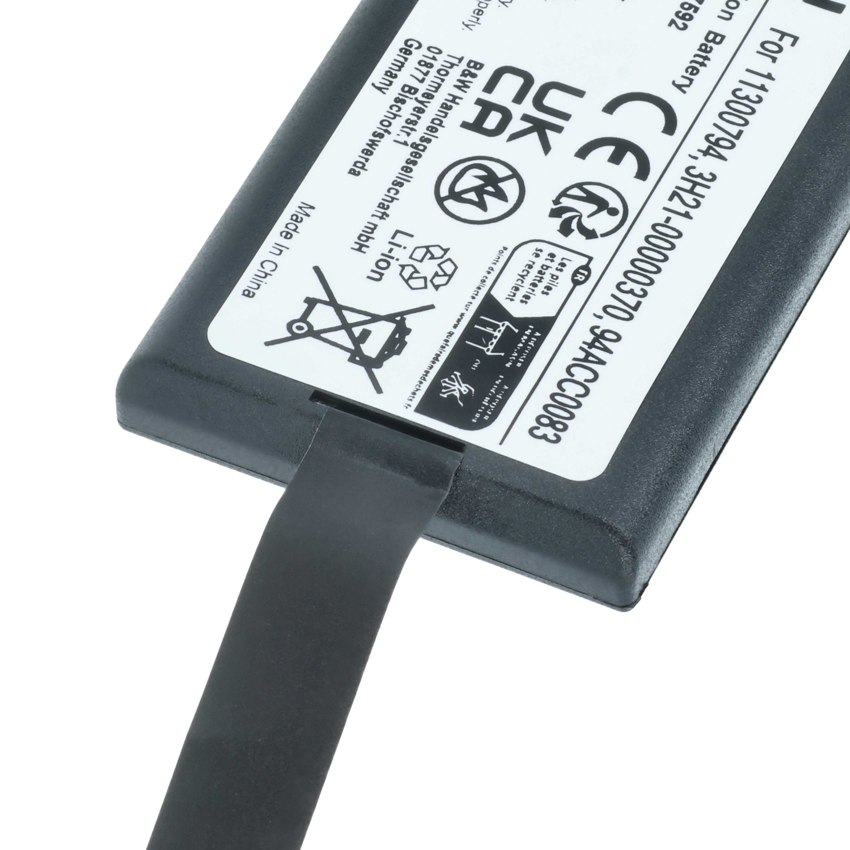 5x Batteria sostituisce Datalogic 11300794, 3H21-00000370 per barcode scanner Datalogic - 1000mAh 3,7V Li-Ion