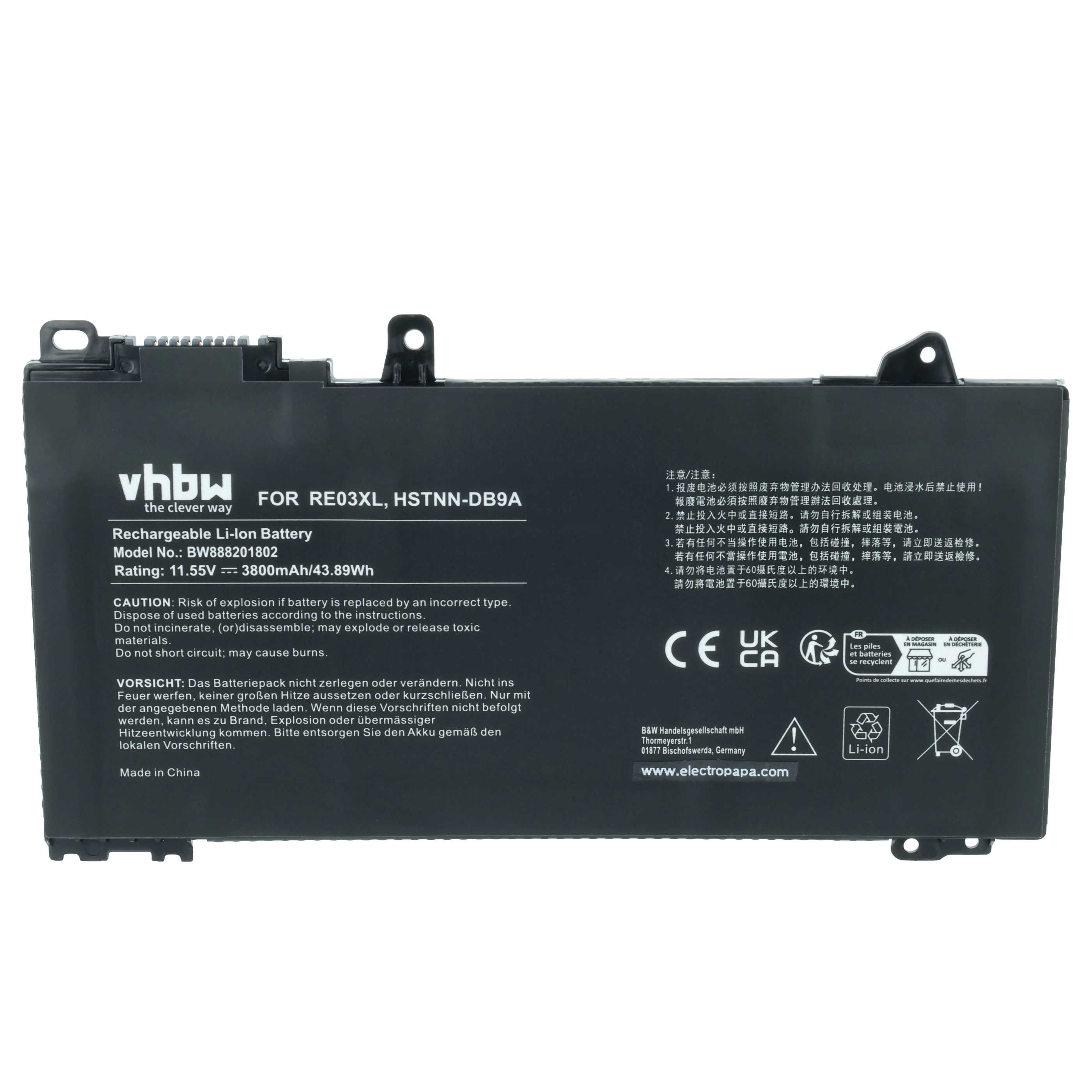 Akumulator do laptopa zamiennik HP HSTNN-UB7R, HSTNN-OB1C, HSTNN-DB9A, HSTNN-0B1C - 3800 mAh 11,55 V LiPo