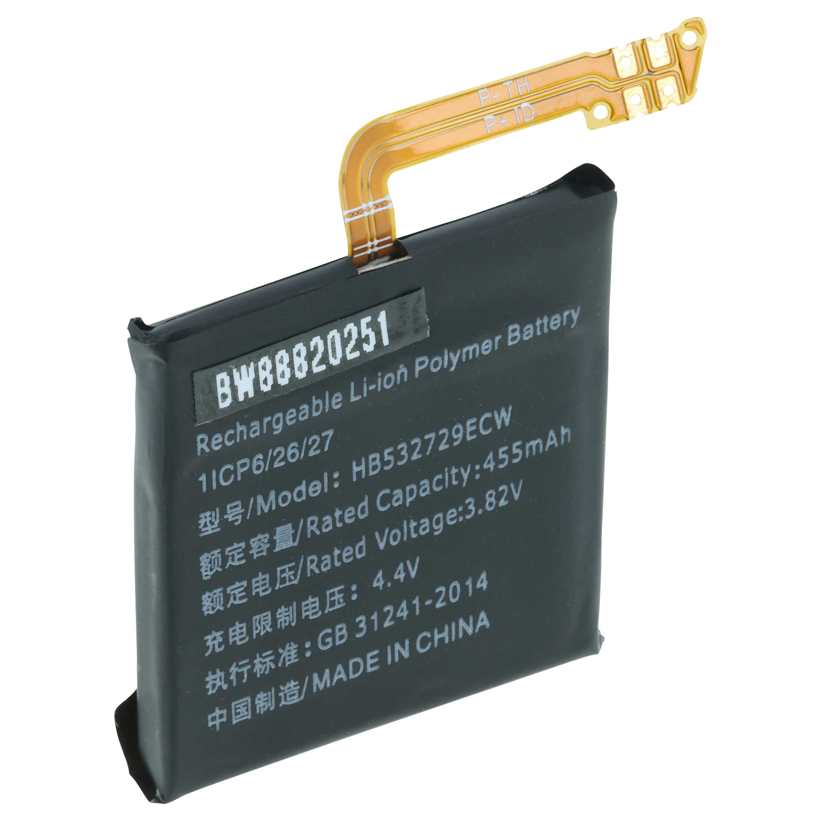 Batteria sostituisce Huawei HB532729ECW per smartwatch - 450mAh 3,82V Li-Poly