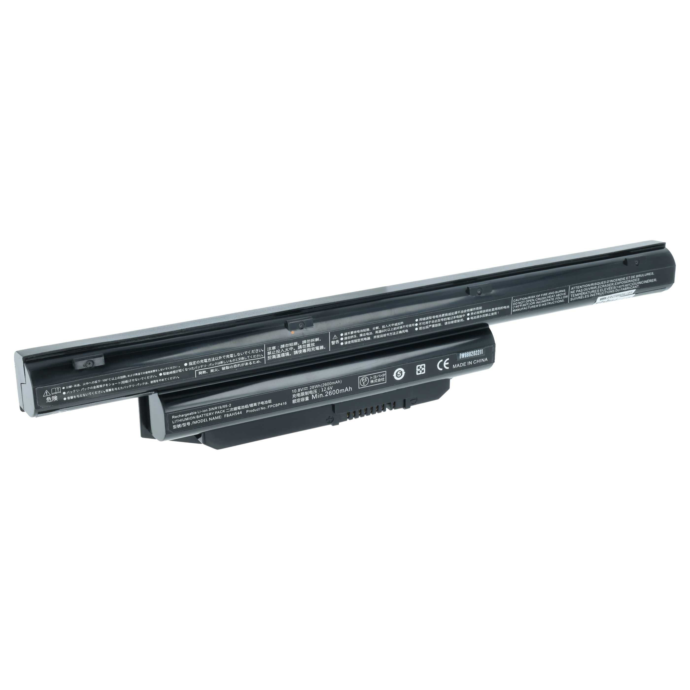 Batterie remplace Fujitsu BPS231, BPS229 pour ordinateur portable Fujitsu- 2000mAh 10,8V Li-ion, noir
