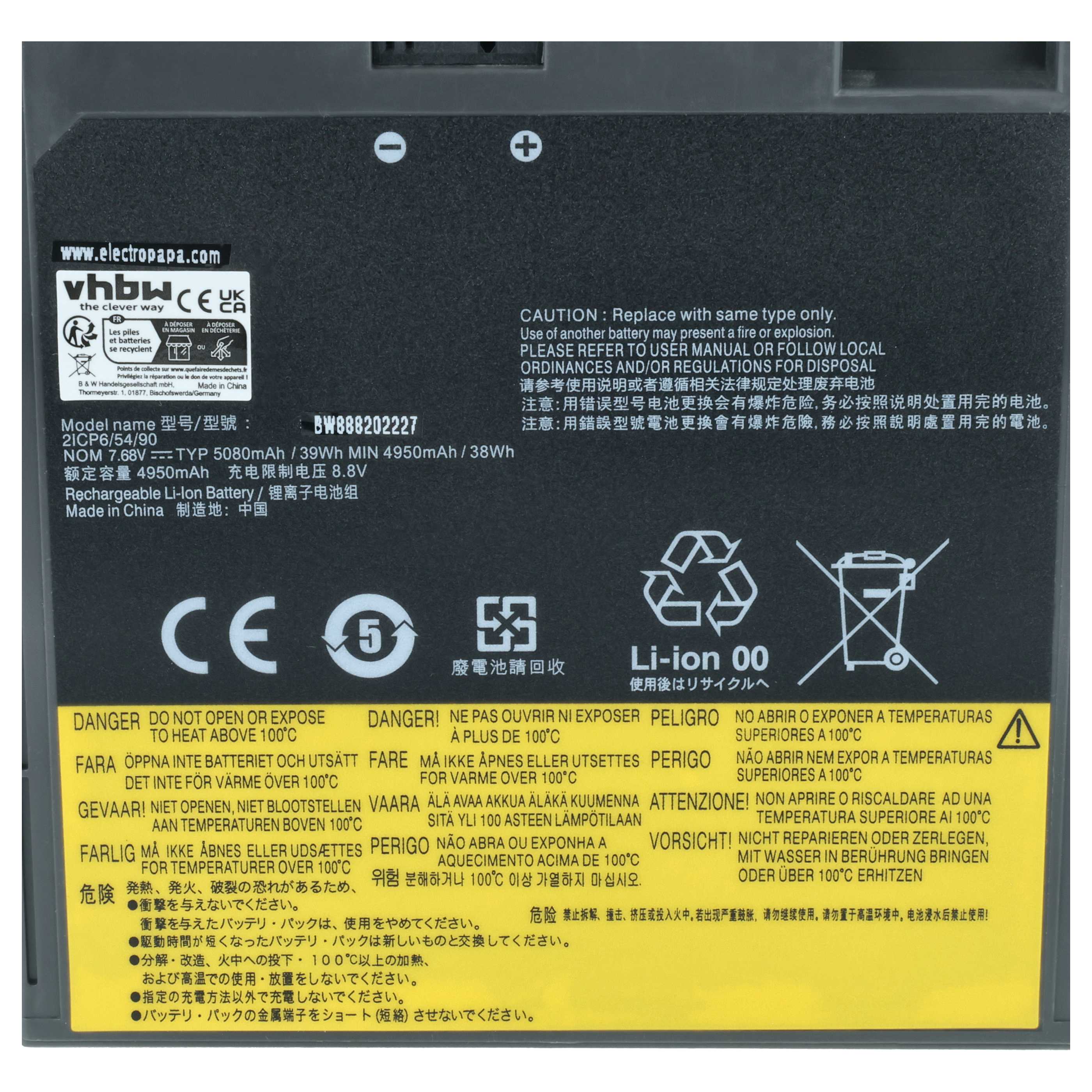 Akumulator do laptopa zamiennik Lenovo 5B10P98184, 5B10P98186, 5B10P98182, 5B10P98183 - 4800 mAh 7,72 V Li-Ion