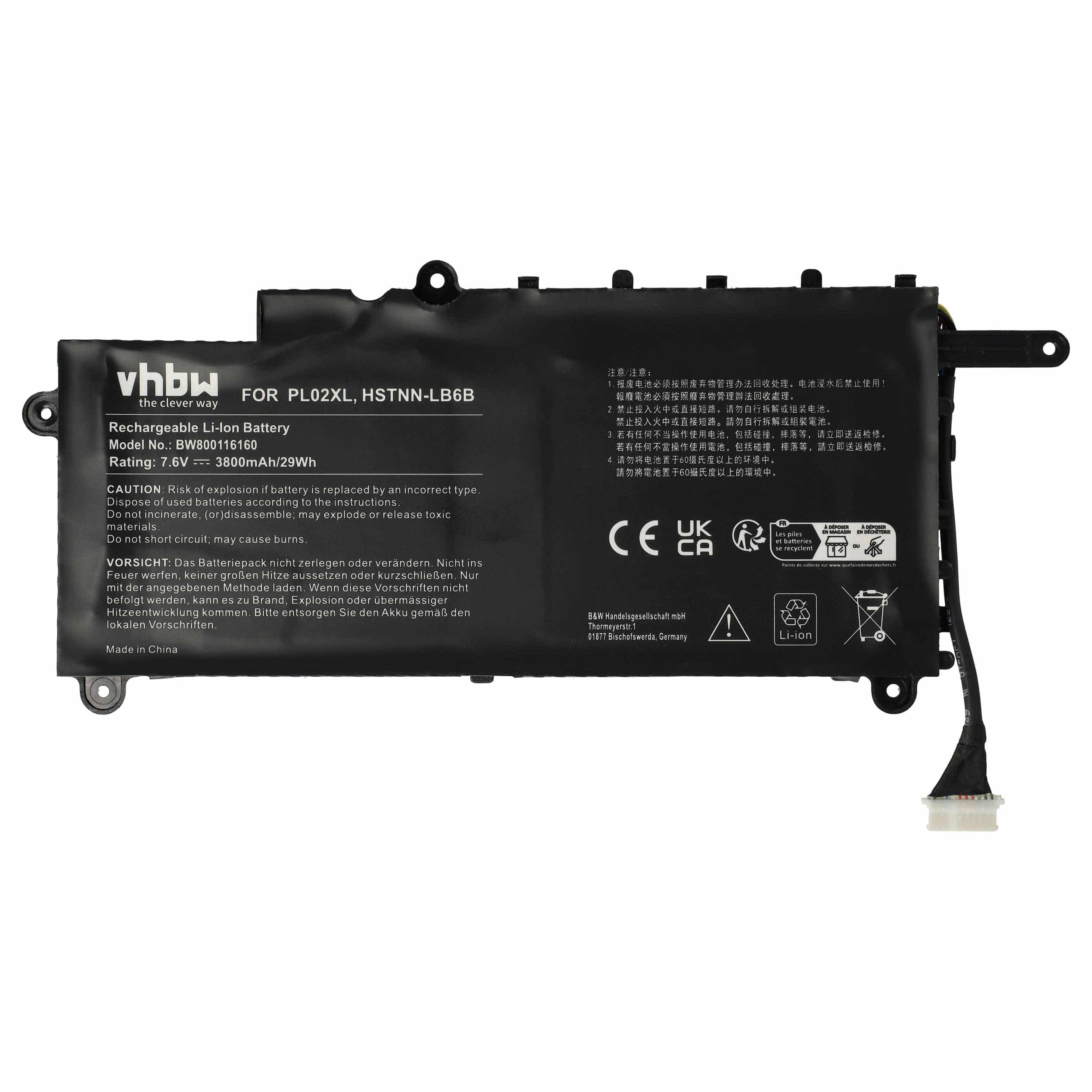 Akumulator do laptopa zamiennik HP 751681-421, 751681-231, 7177376-001, 21CP6/60/80 - 3800 mAh 7,6 V Li-Ion