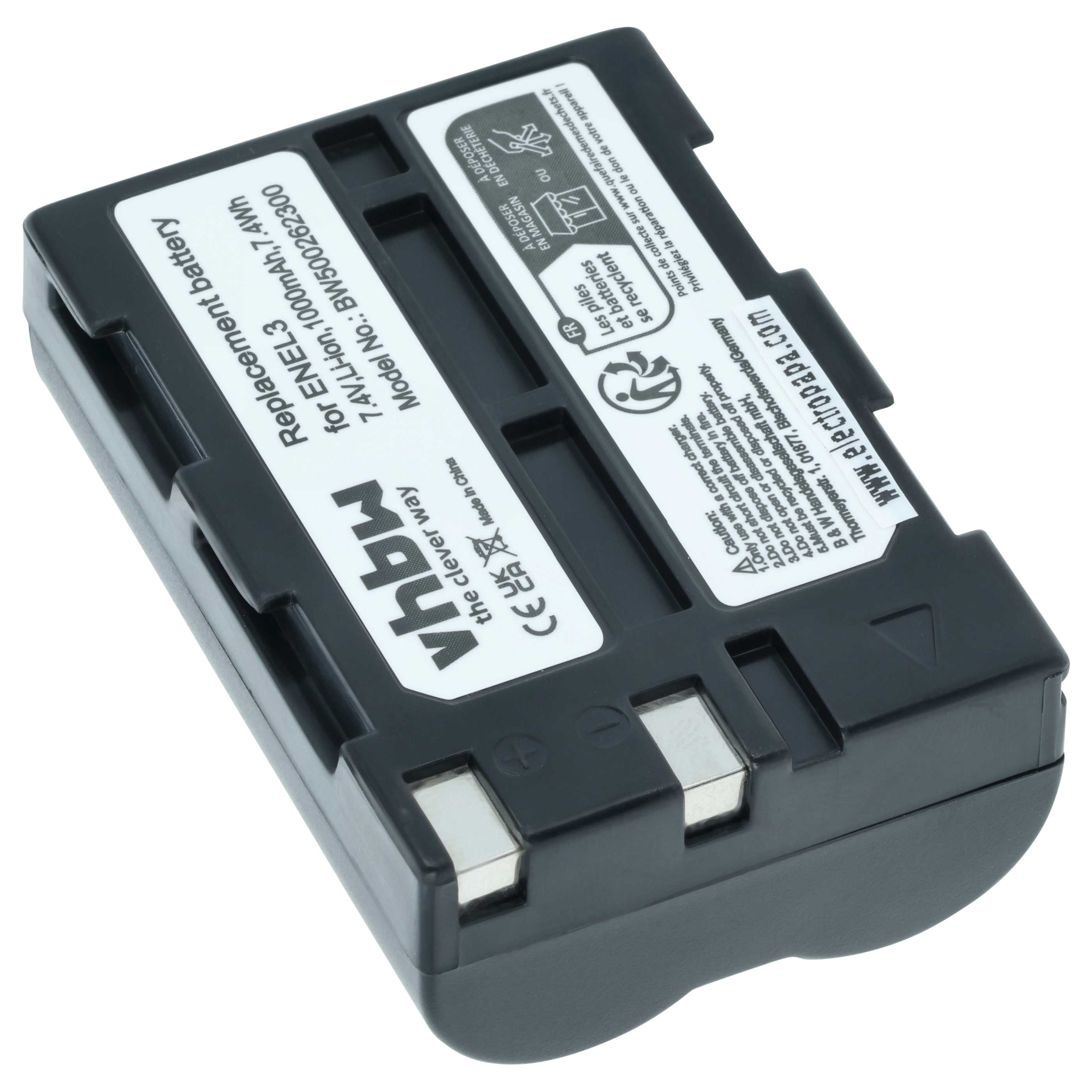 2x Battery replaces Nikon EN-EL3, EN-EL3a - 1000mAh, 7.2V, Li-Ion