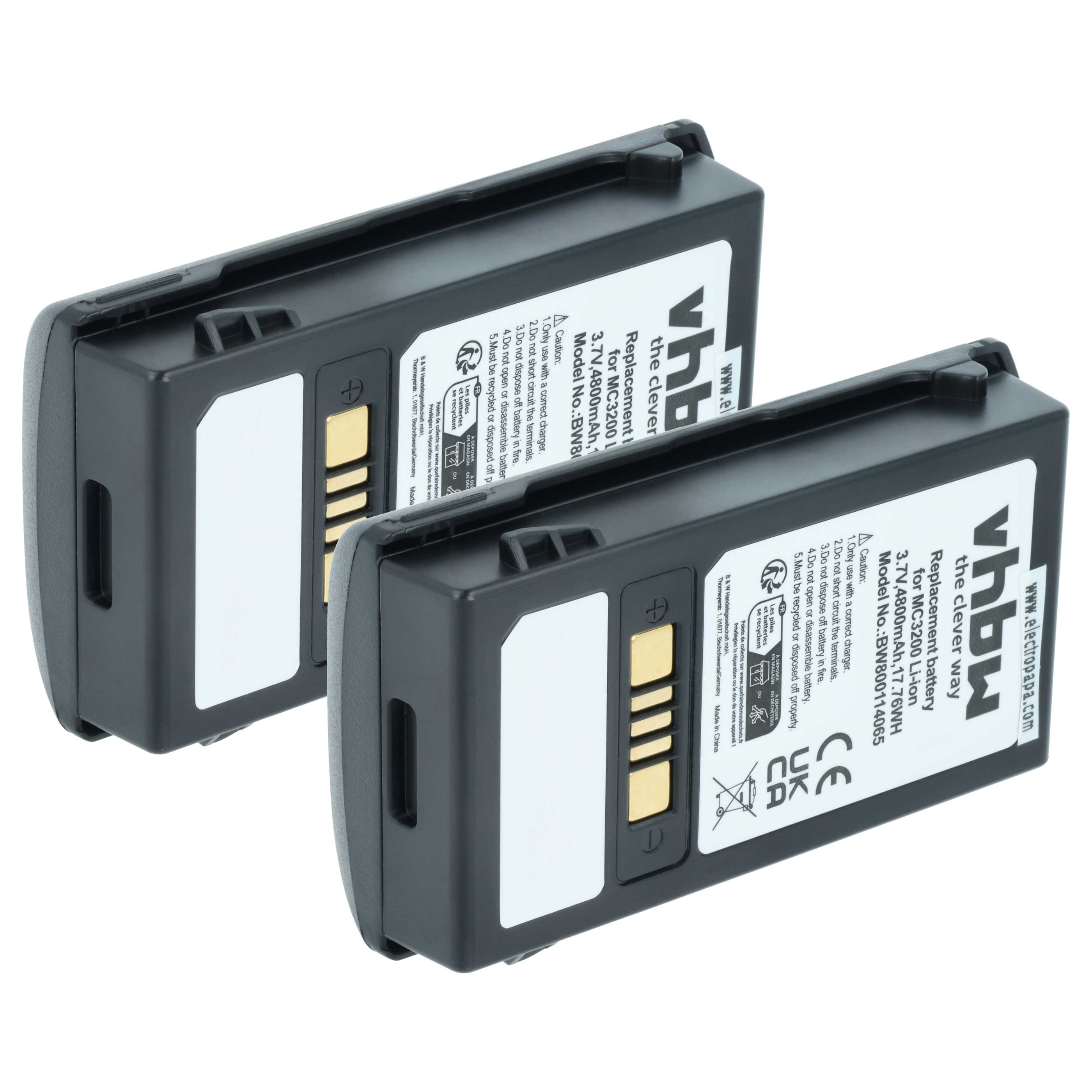 2x Battery replaces Motorola 82-000012-01, BT-000375 for Motorola Barcode Scanner POS - 4800 mAh 3.7 V