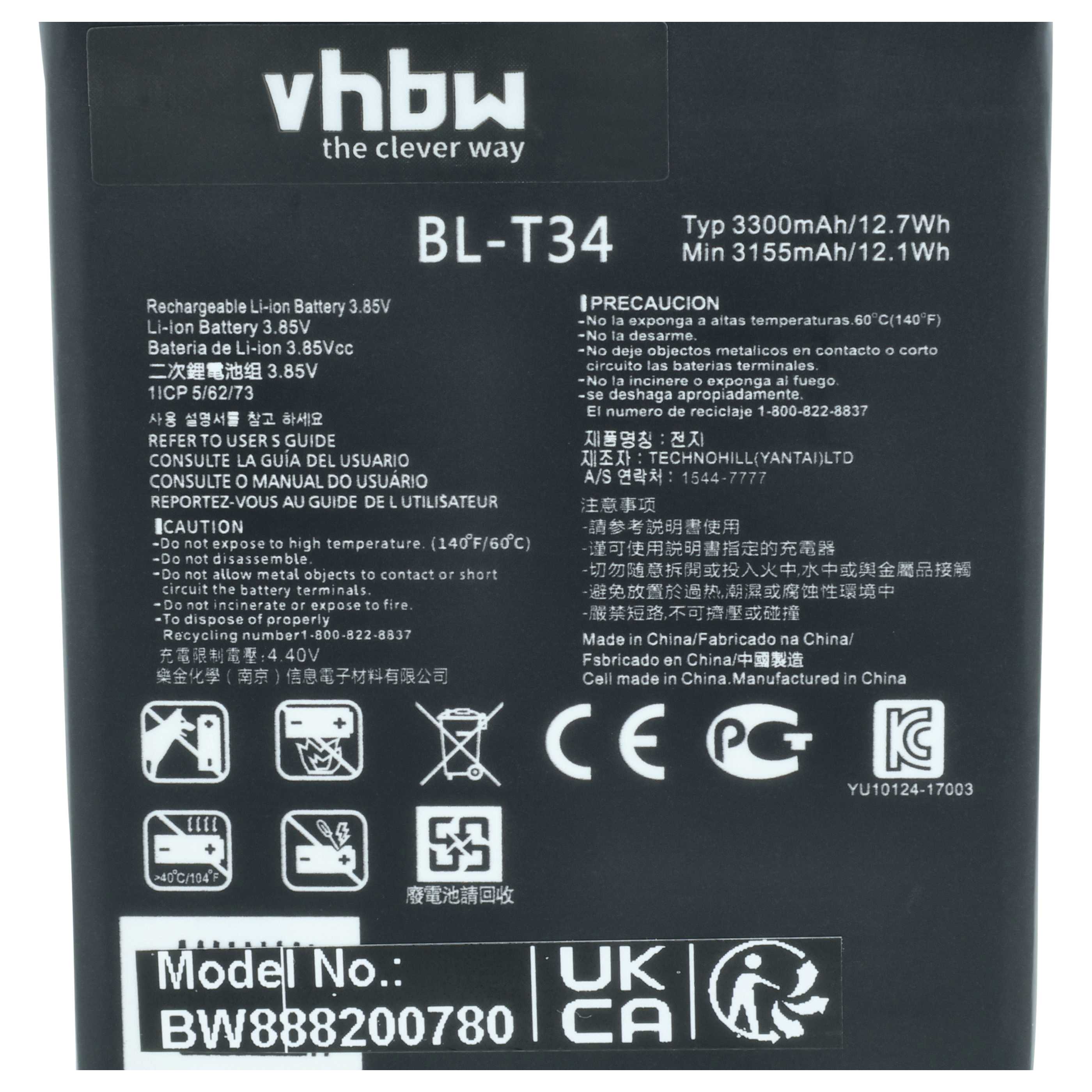 Batteria sostituisce LG BL-T34, EAC63538921 per cellulare - 3200mAh 3,85V Li-Poly 