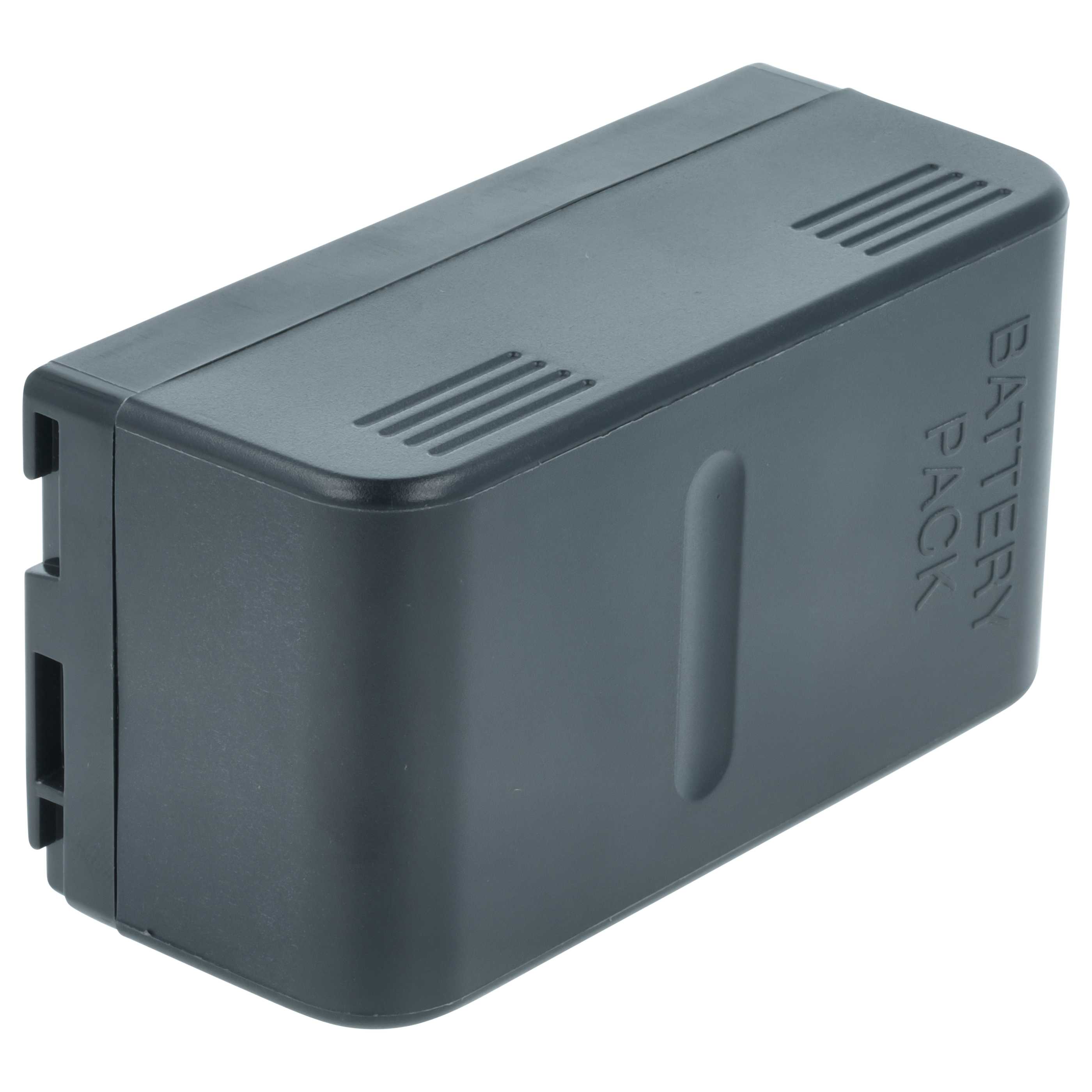 Battery replaces JVC BN-V22U, BN-V20, BN-V25U, BN-V25, BN-V24U, BN-V22, BN-V20US, BN-V20U - 4200mAh, 6V, NiMH