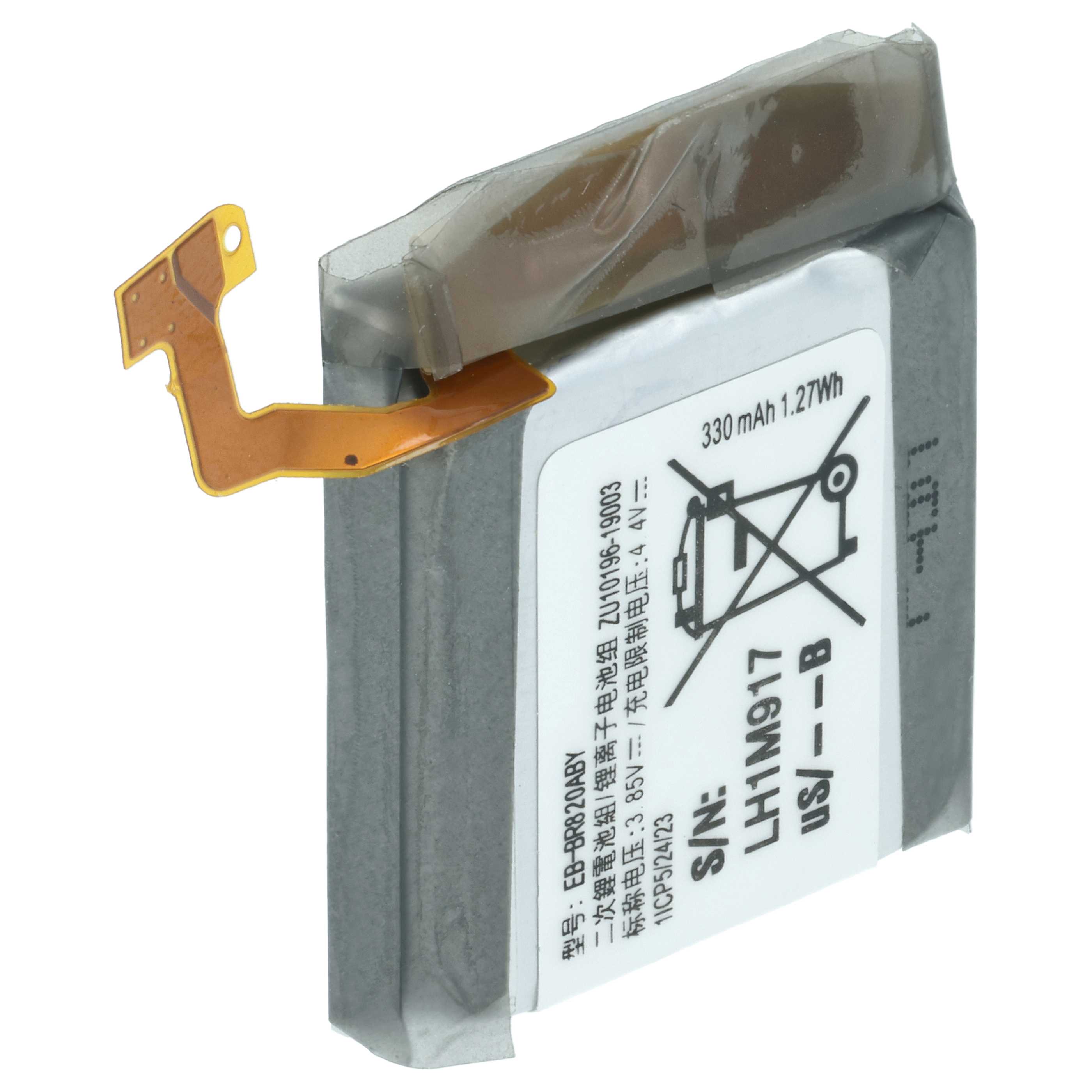 Smartwatch Battery replaces Samsung EB-BR820ABY, GH43-04966A - 320 mAh 3.85 V Li-polymer