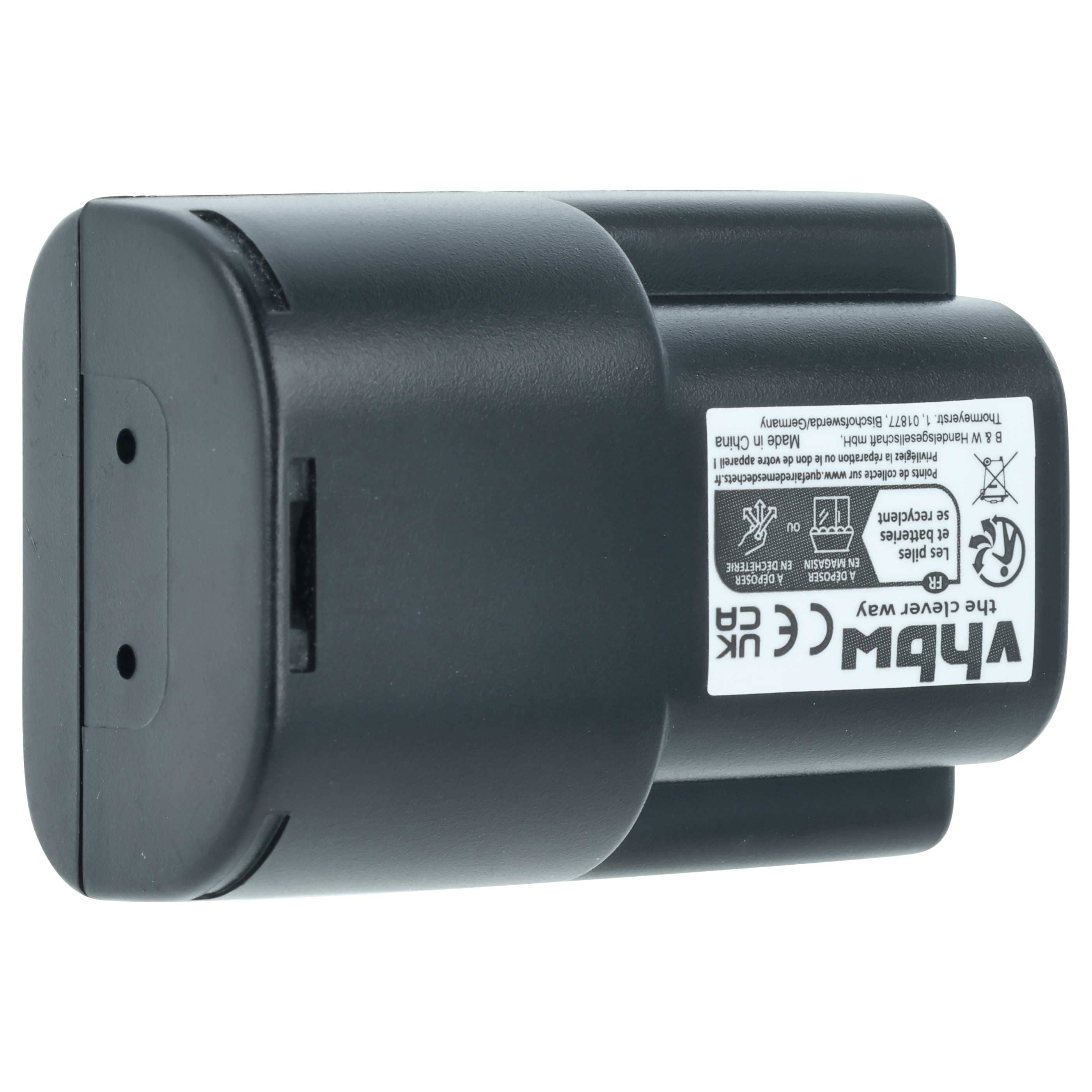Battery replaces Canon NB-5H - 750mAh, 6V, NiMH