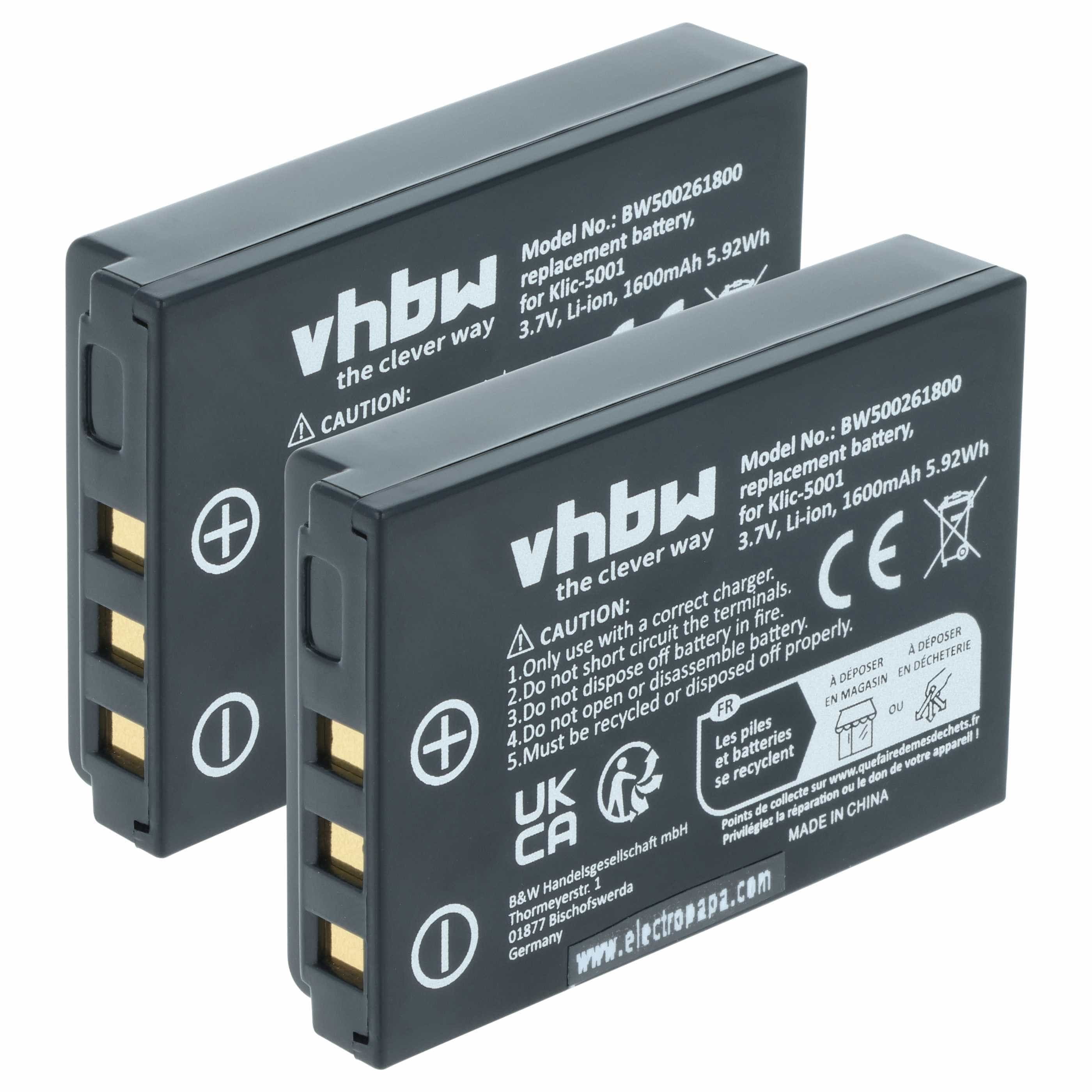 2x Battery replaces Icom BP-243 - 1600mAh, 3.6V, Li-Ion