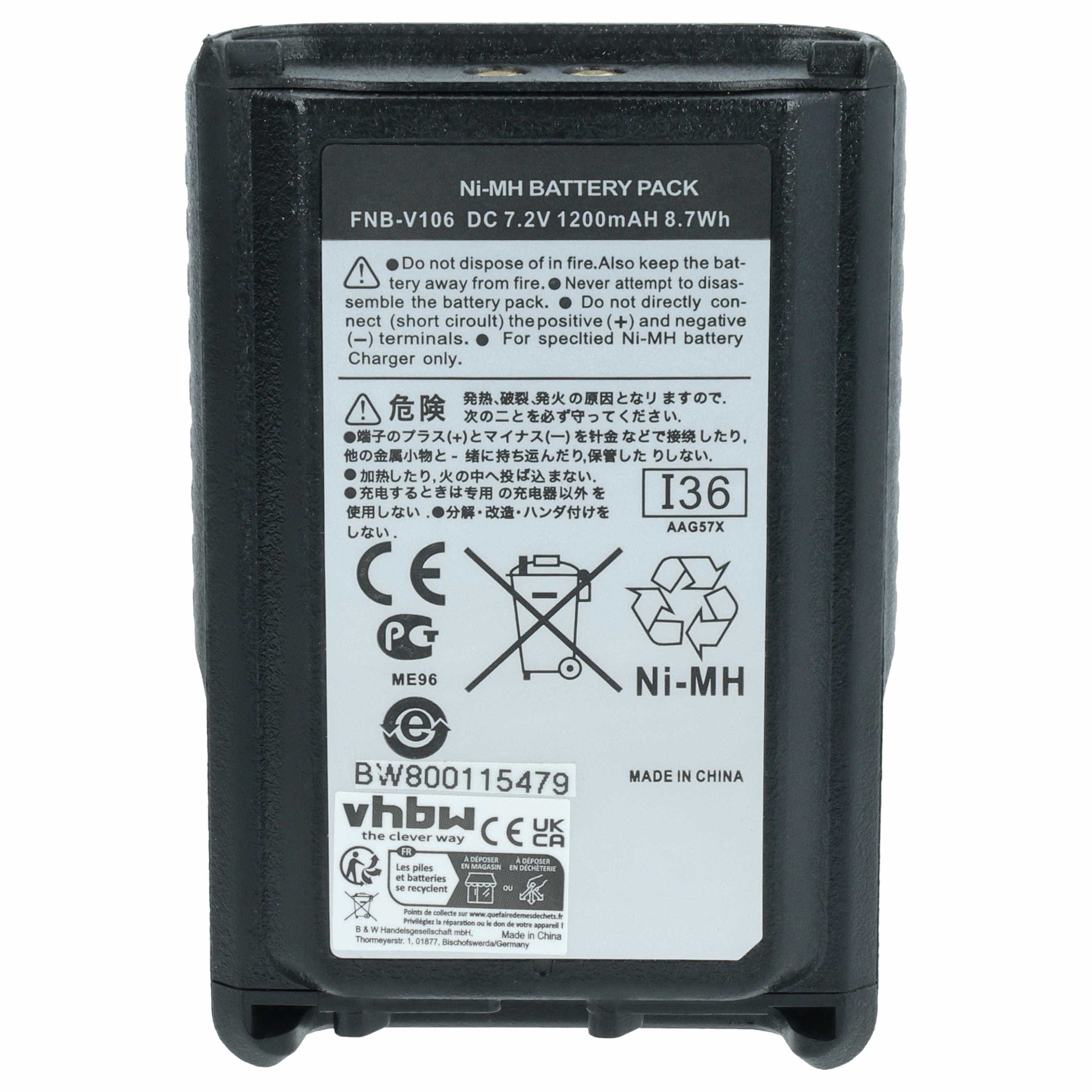 Radio Battery replaces Vertex Yaesu AAG57X002, FNB-V106 - 1200 mAh 7.2 V NiMH