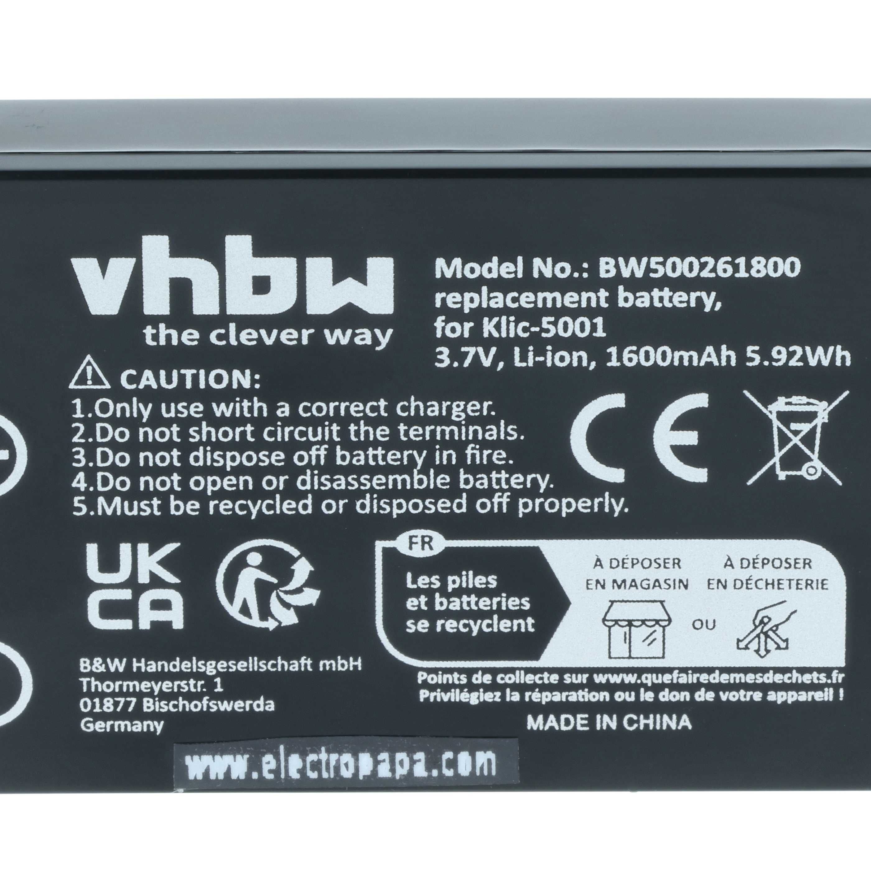 2x Battery replaces Icom BP-243 - 1600mAh, 3.6V, Li-Ion
