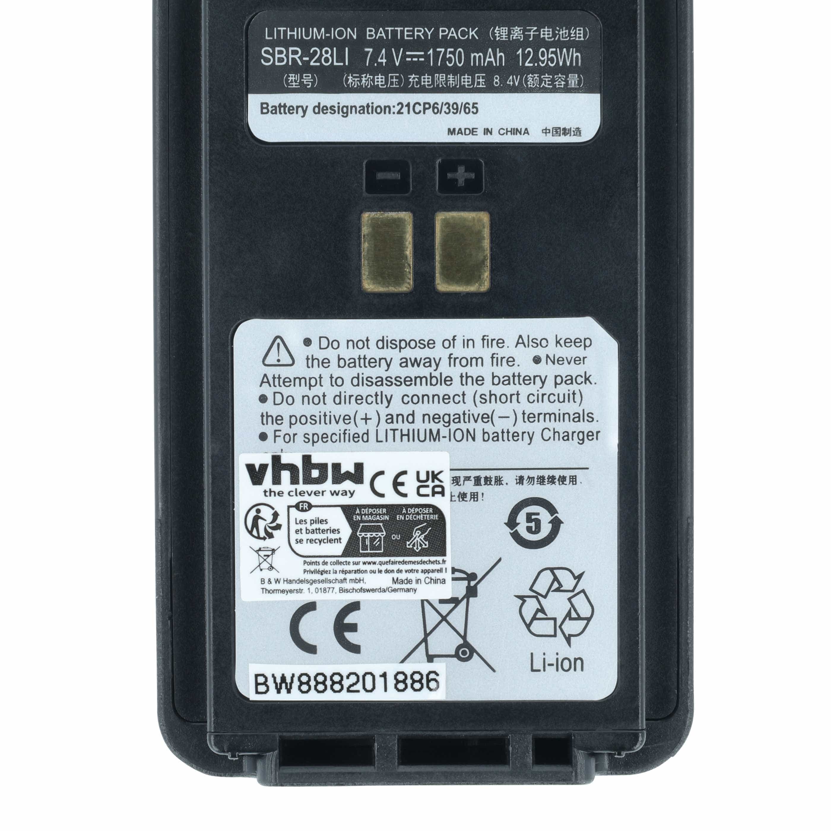 Radio 5x Battery replaces Yaesu SBR-28, SBR-28Li - 1750 mAh 7.4 V Li-Ion