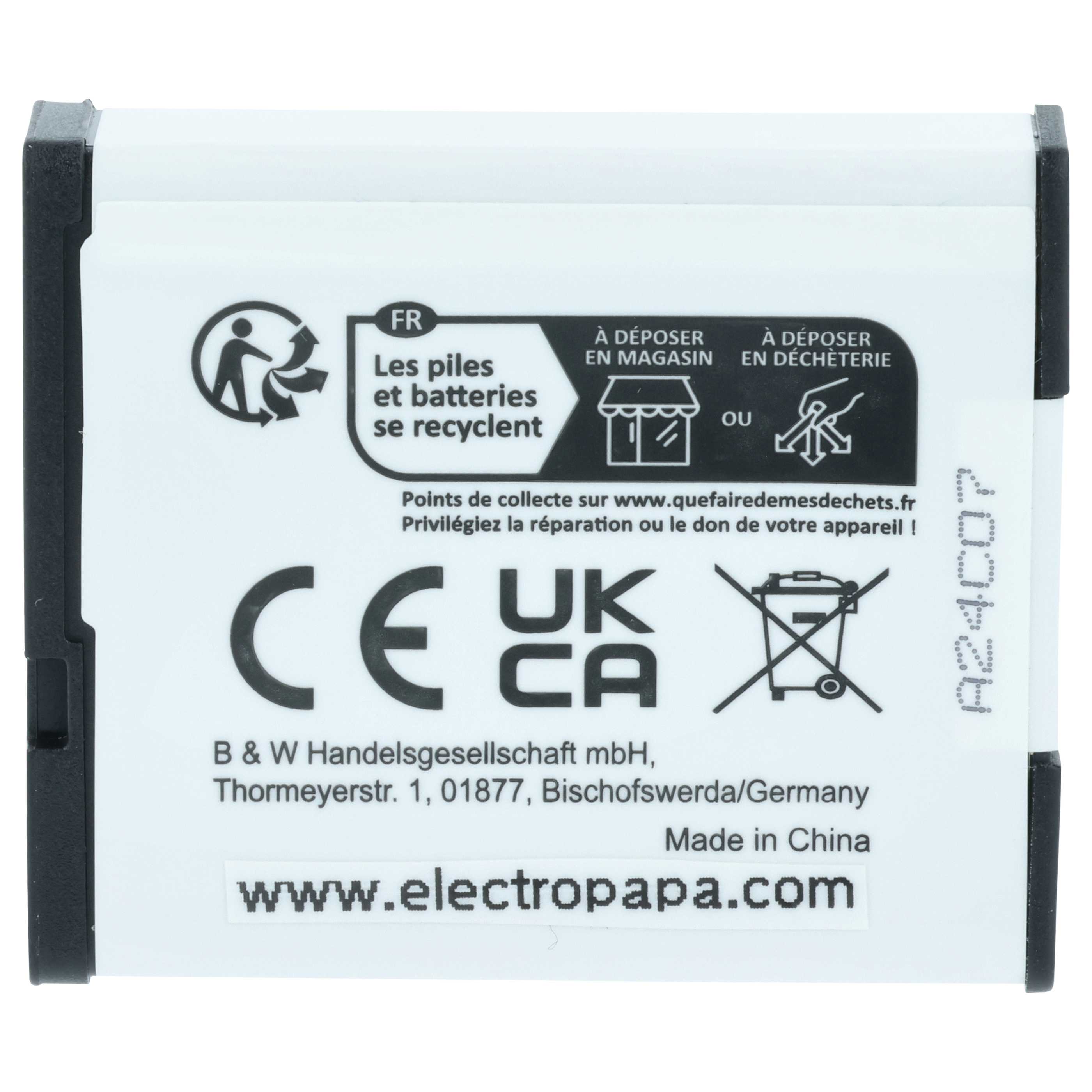 Battery replaces Casio NP-130, NP-130A - 1100mAh, 3.6V, Li-Ion