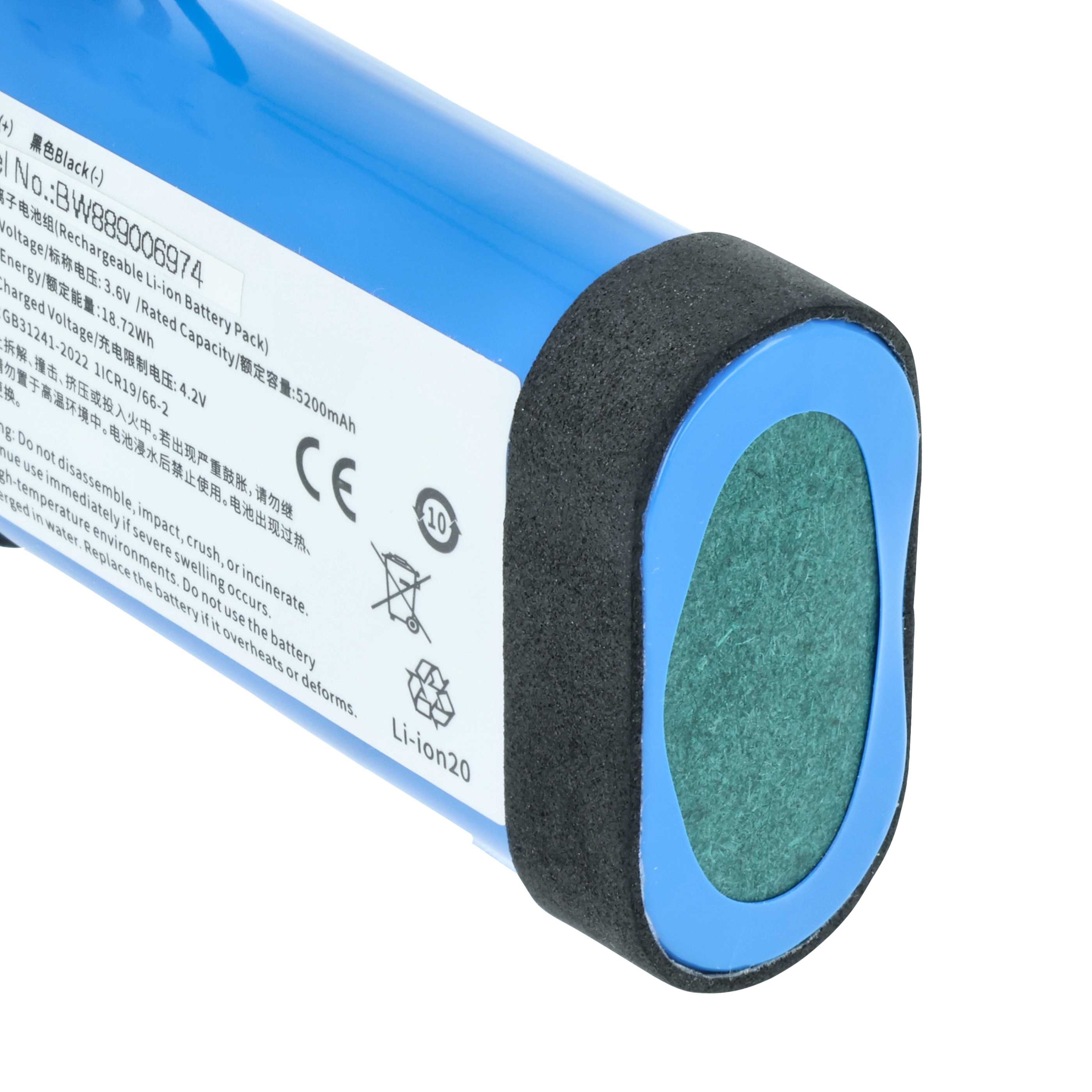 Akumulator do głośnika zamiennik JBL C1146A9 - Li-Ion 5200mAh