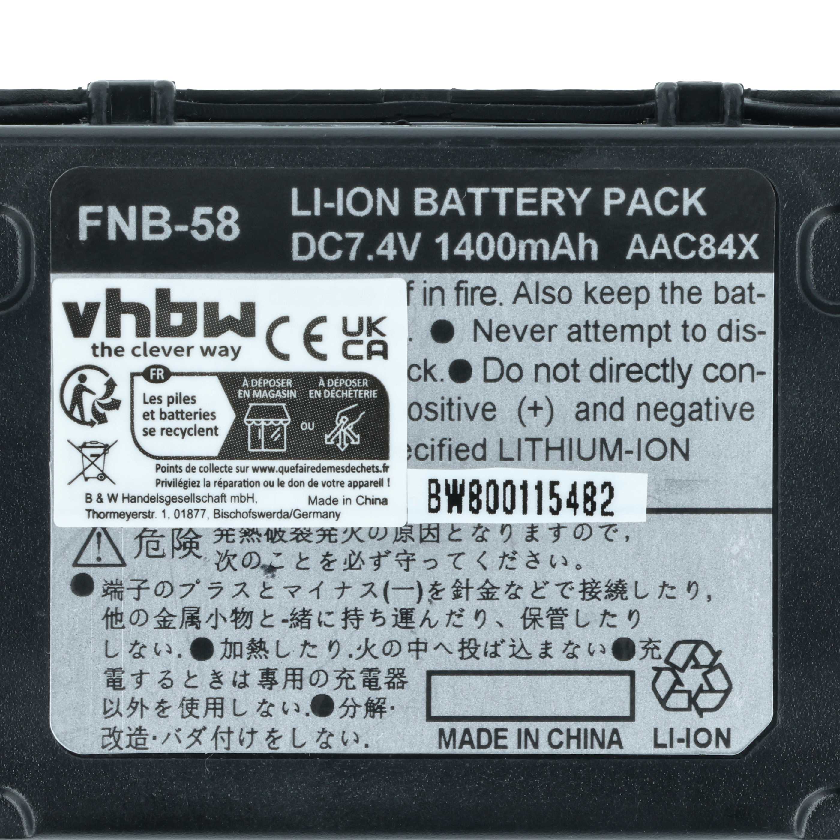 Radio 5x Battery replaces Yaesu Vertex FNB-58, FNB-80Li, FNB-58Li, FNB-80 - 1400 mAh 7.4 V Li-Ion