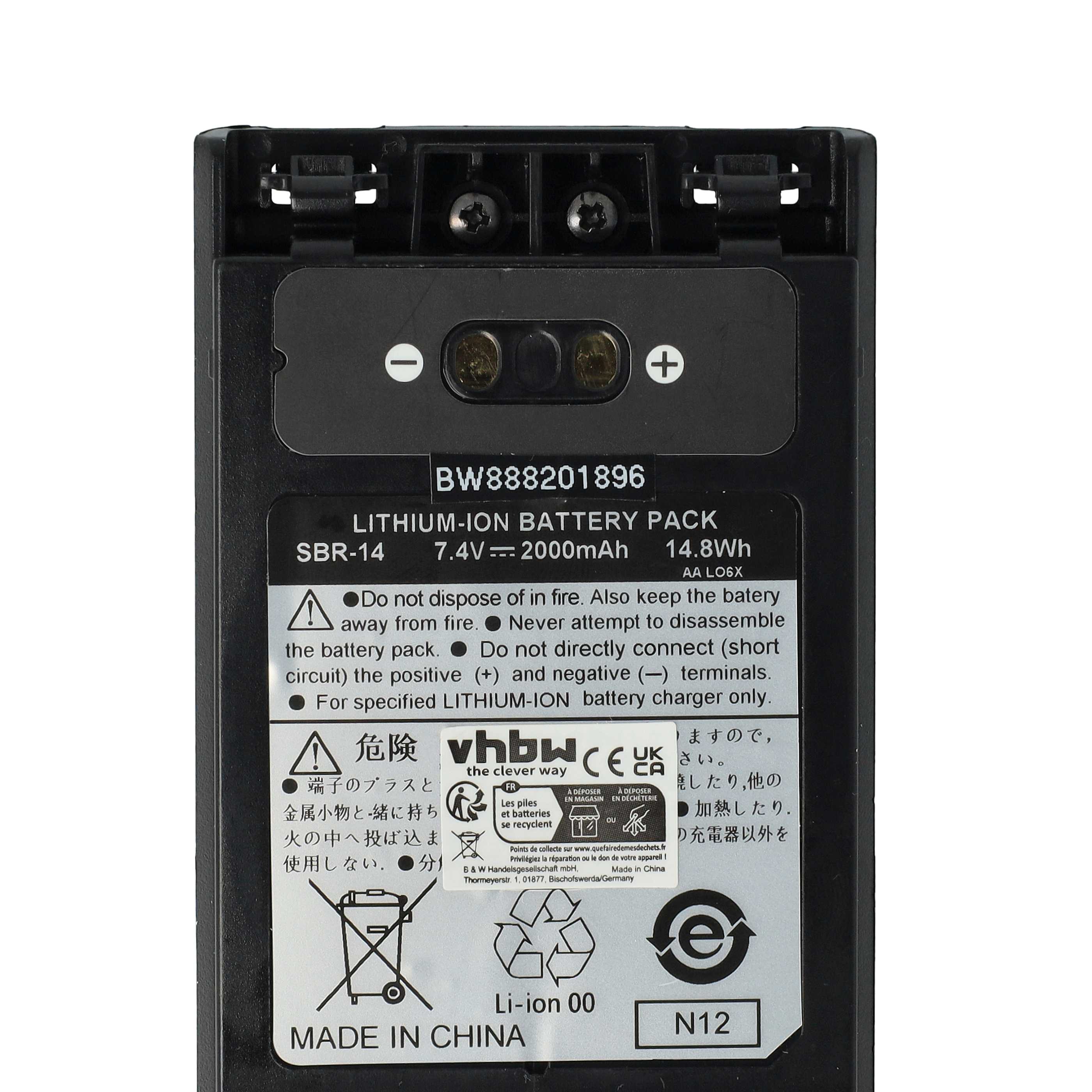 Radio Battery replaces Yaesu SBR-14, SBR-14Li - 2000 mAh 7.4 V Li-Ion