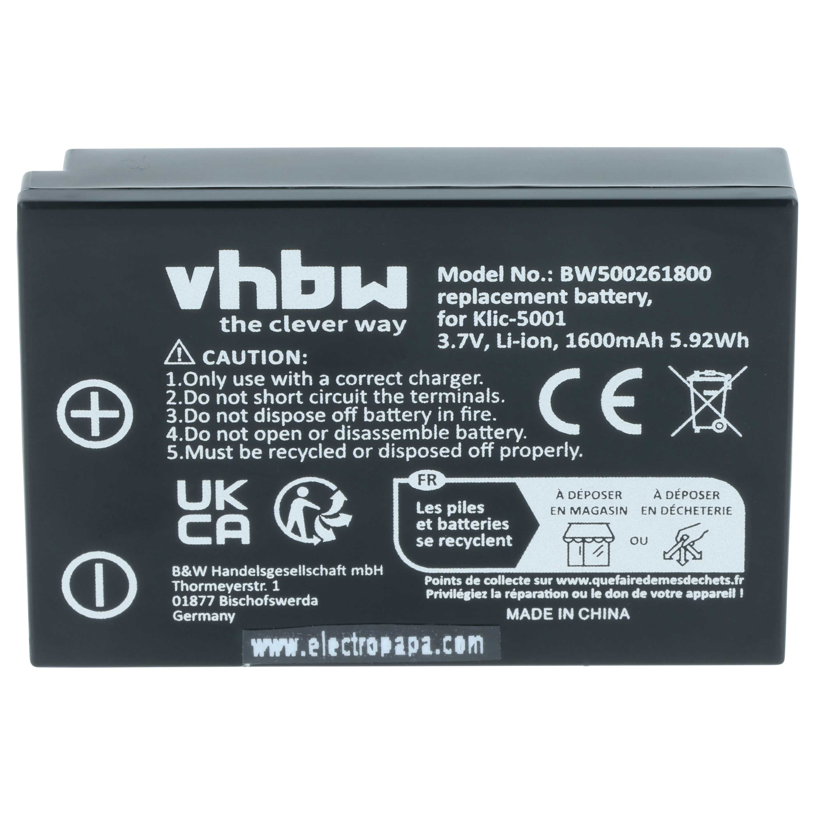 3x Battery replaces Icom BP-243 - 1600mAh, 3.6V, Li-Ion
