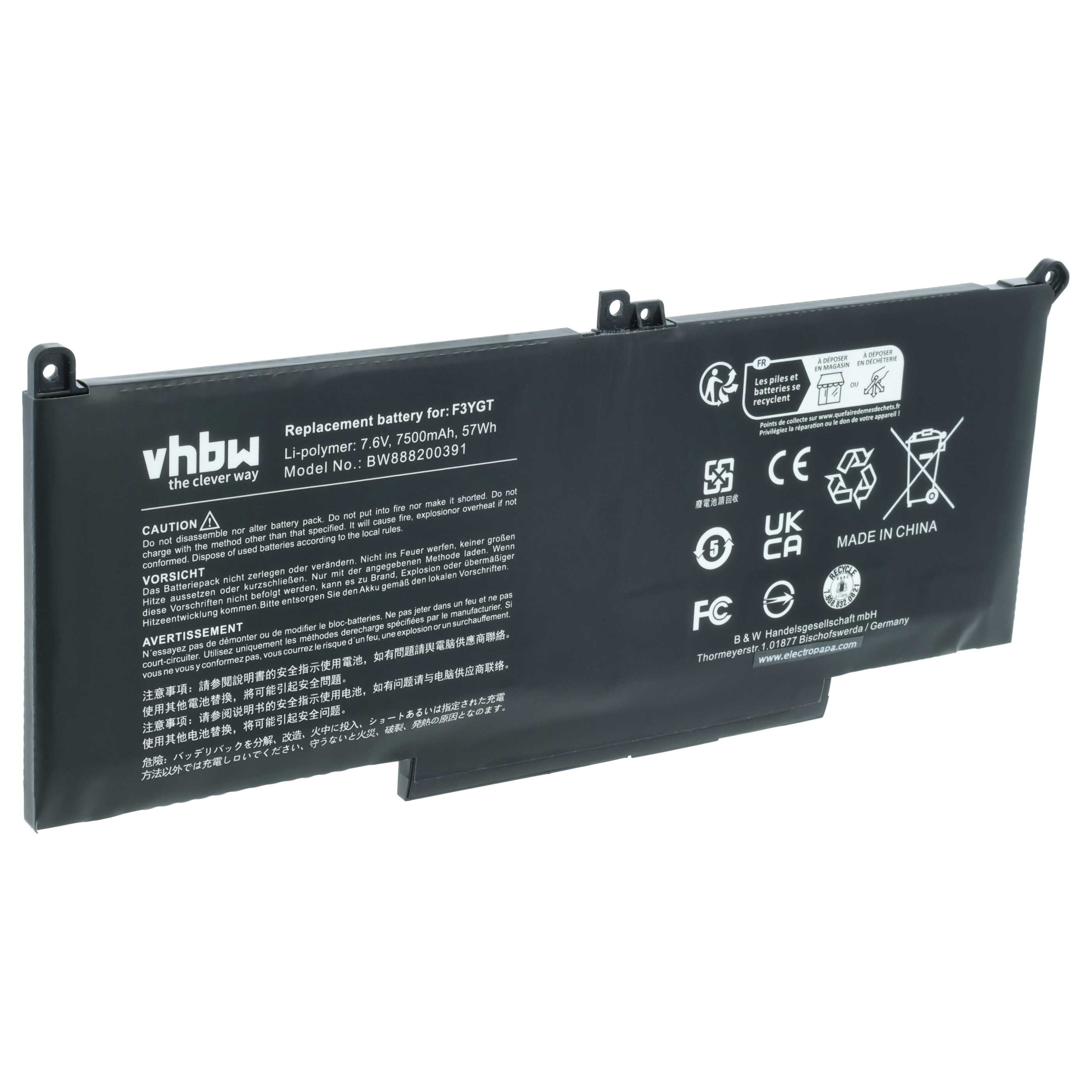 Batteria sostituisce Dell 0F3YGT, 2X39G, 0MYJ96, 0F3YGTY, 0DM3WC per notebook - 7500mAh 7,6V Li-Ion nero