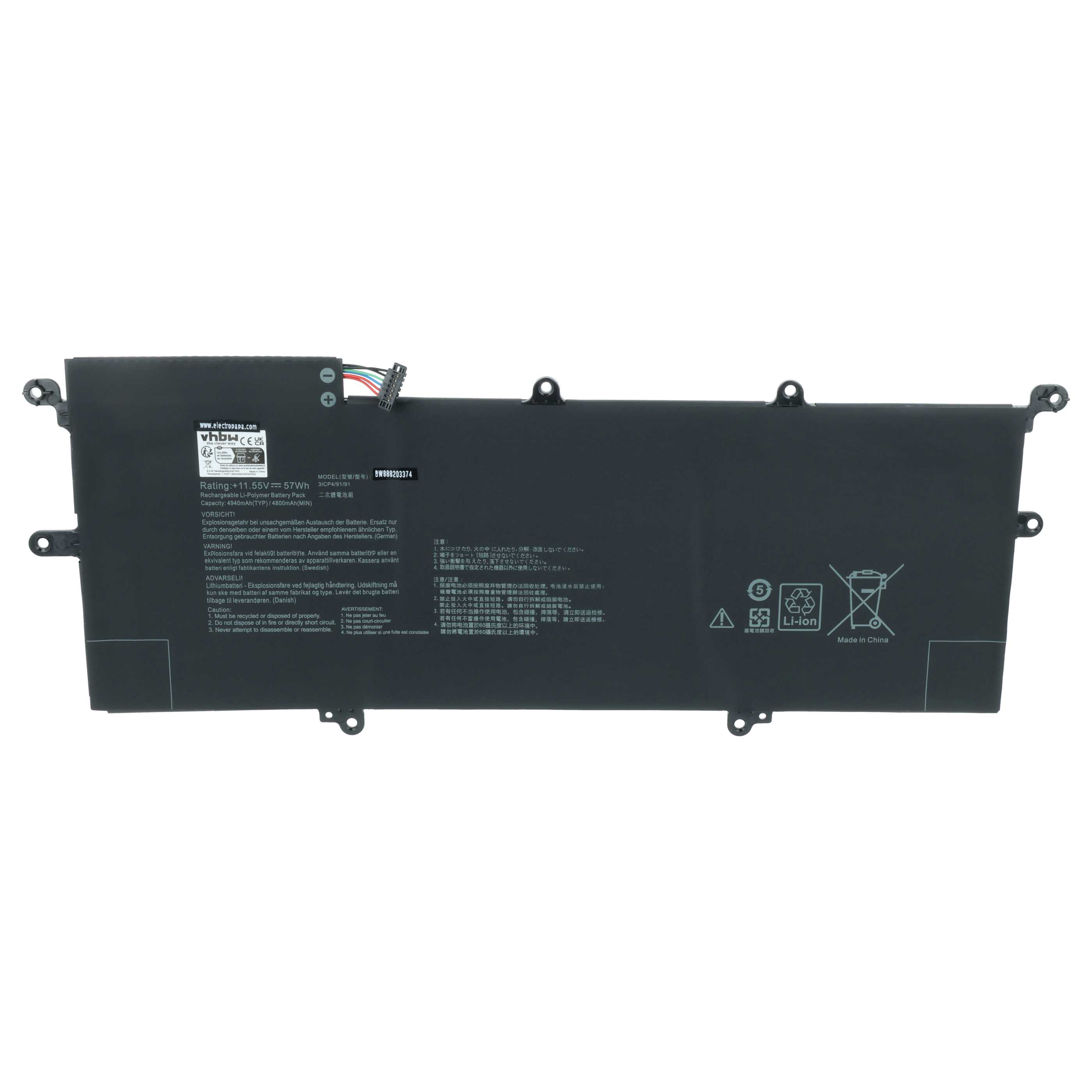 Akumulator do laptopa zamiennik Asus 0B200-02750000, C31N1714 - 4850 mAh 11,52 V LiPo