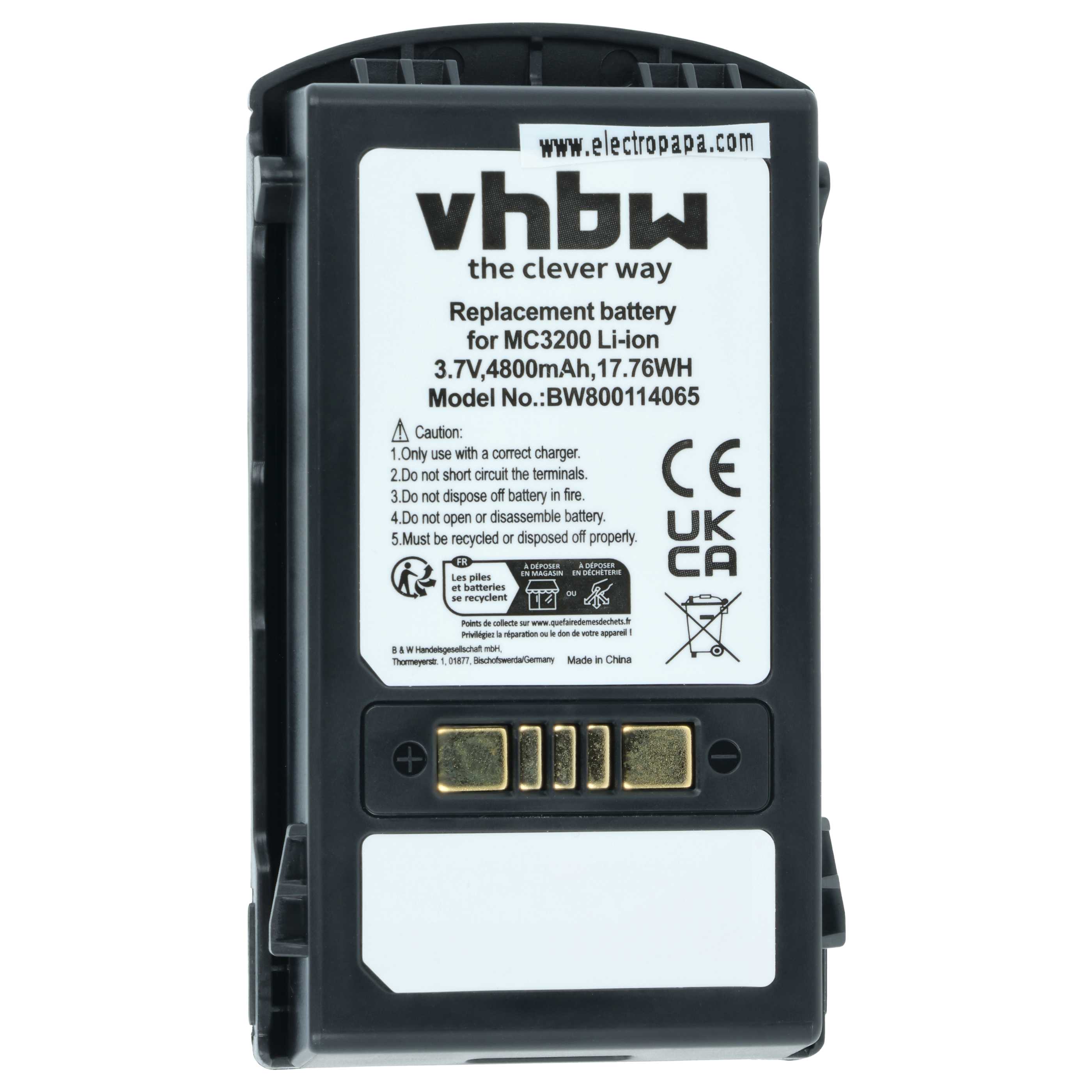 2x Battery replaces Motorola 82-000012-01, BT-000375 for Motorola Barcode Scanner POS - 4800 mAh 3.7 V