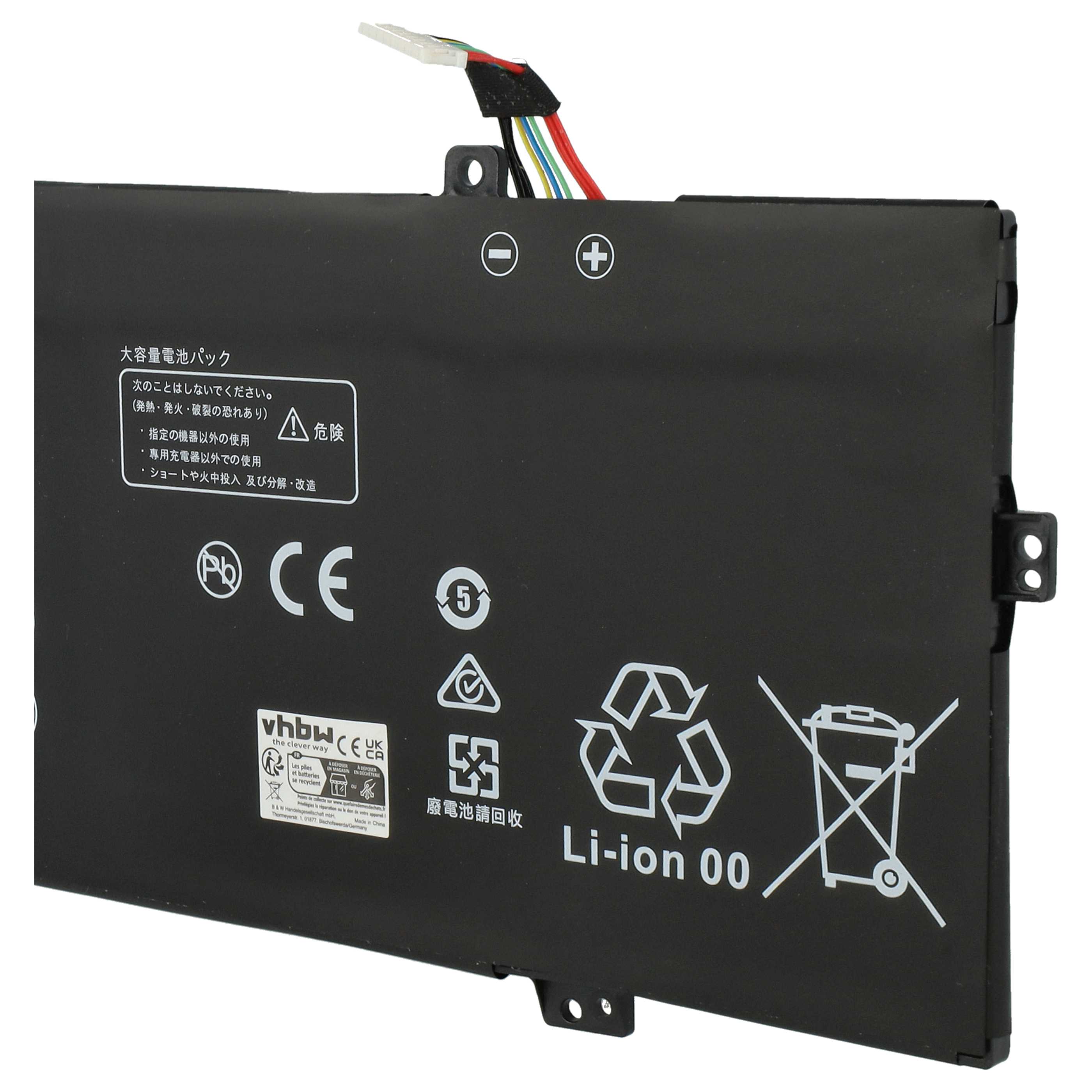 Akumulator do laptopa zamiennik Huawei HB4593R1ECW - 7410 mAh 7,6 V LiPo