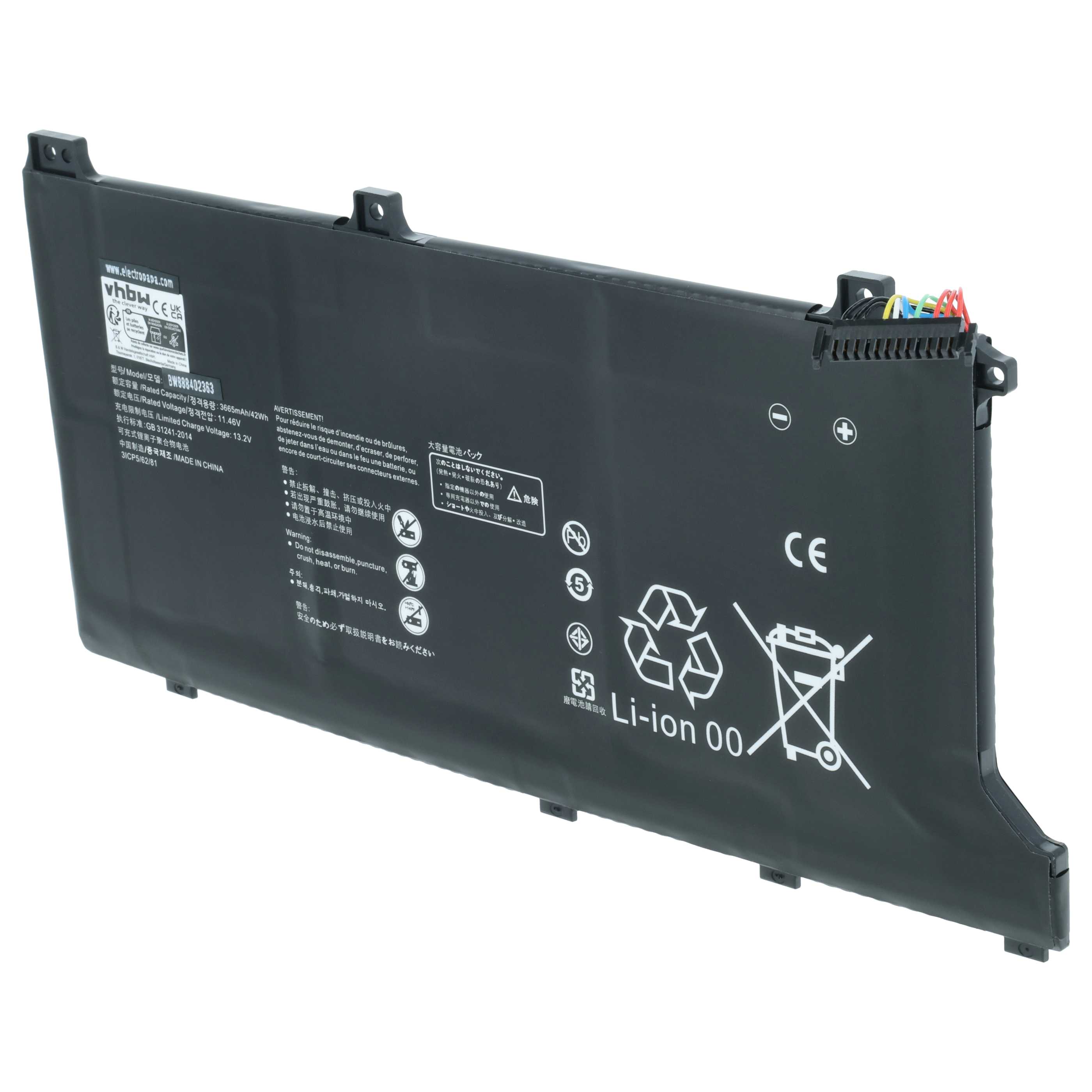 Akumulator do laptopa zamiennik Huawei HB4692J5ECW-31 - 3600 mAh 11,46 V LiPo