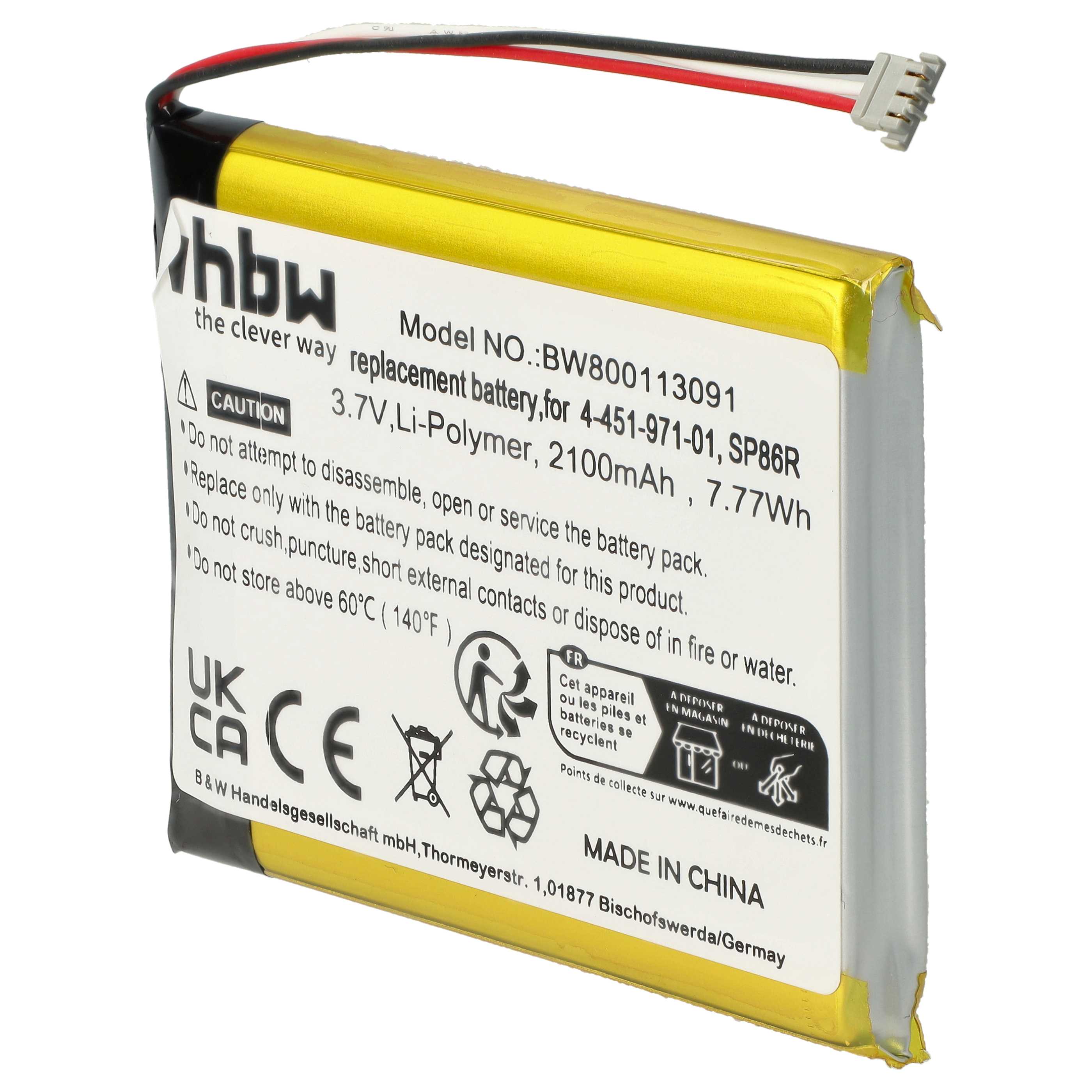 Games Console Battery replaces Sony SP86R, 4-451-971-01 - 2100 mAh 3.7 V Li-Ion