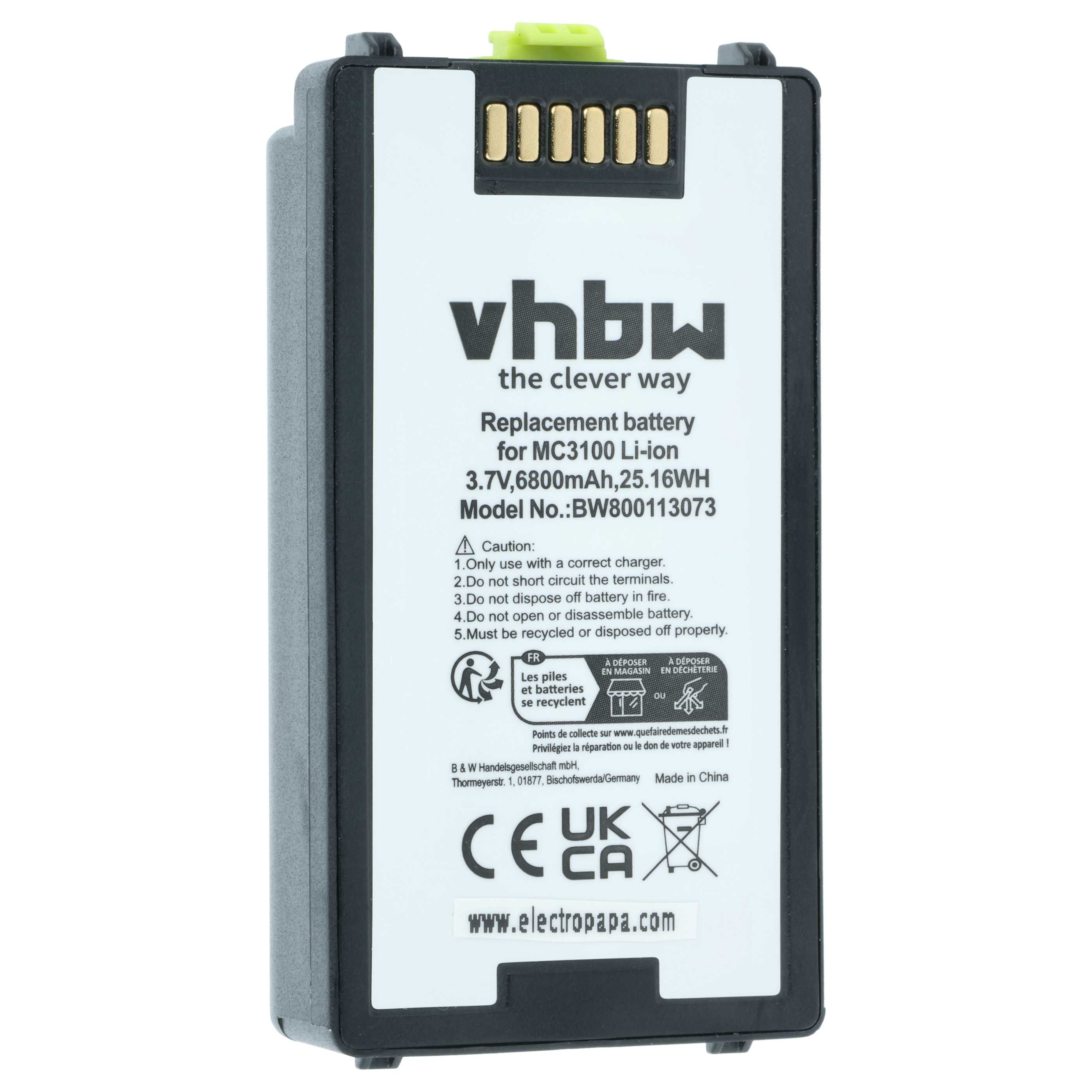 2x Battery replaces Symbol BTRY-MC31KAB02-50 for Symbol Barcode Scanner POS - 6800 mAh 3.7 V