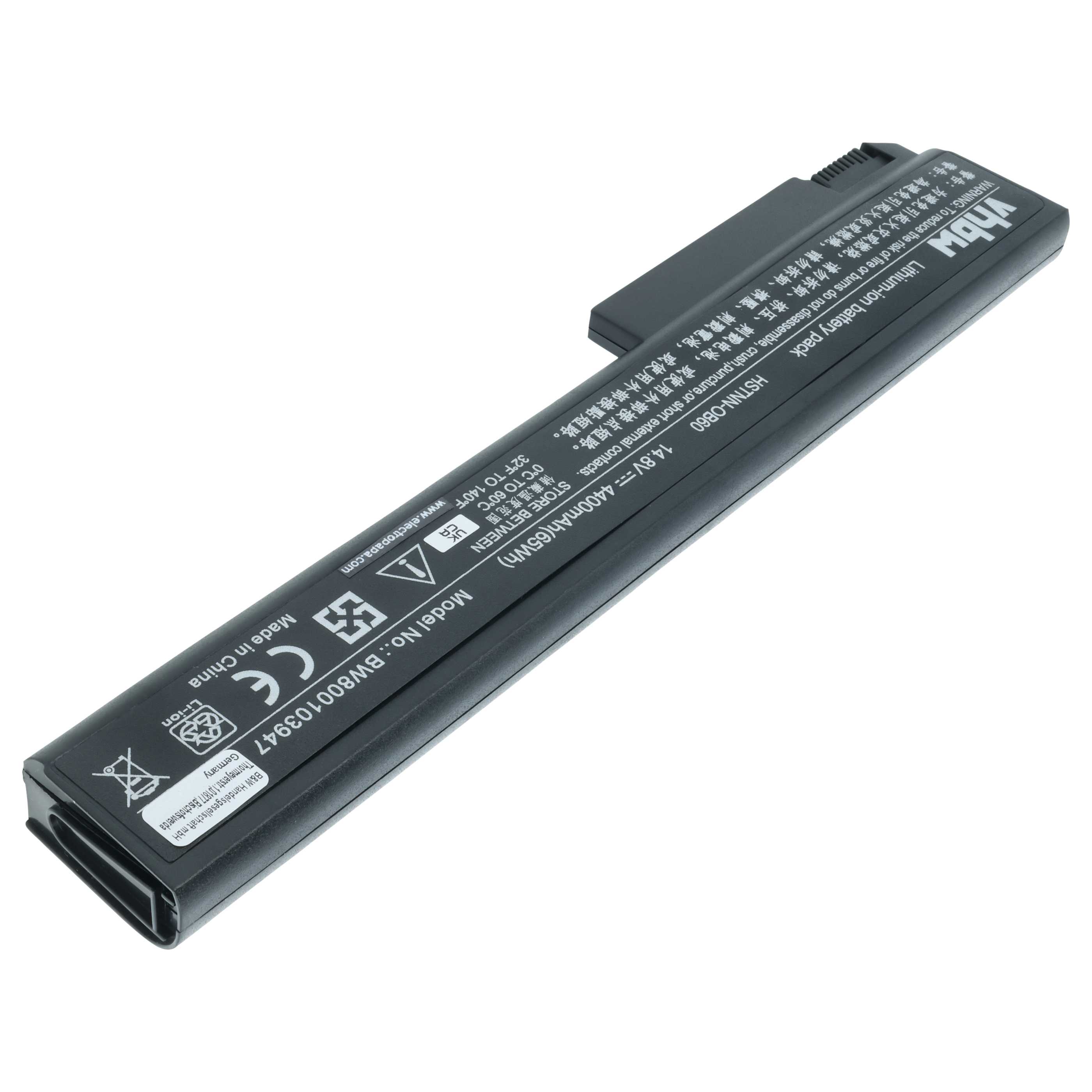 Akumulator do laptopa zamiennik HP 493976-001, 484788-001, 458274-421 - 4400 mAh 14,8 V Li-Ion, czarny
