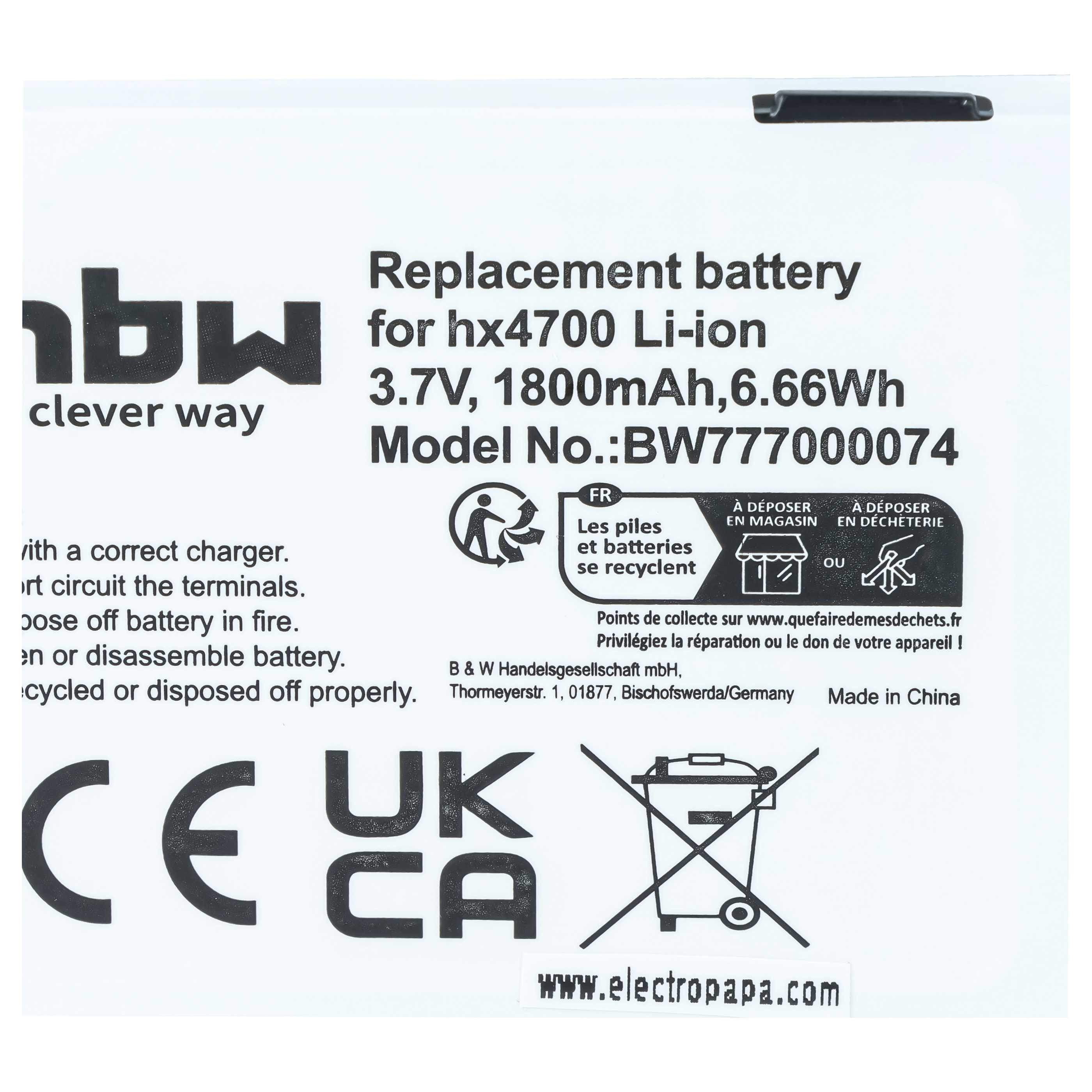 Akumulator do telefonu smartfona zamiennik HP 359113-001, 359498-001, 290483-B21 - 1800 mAh 3,7 V Li-Ion