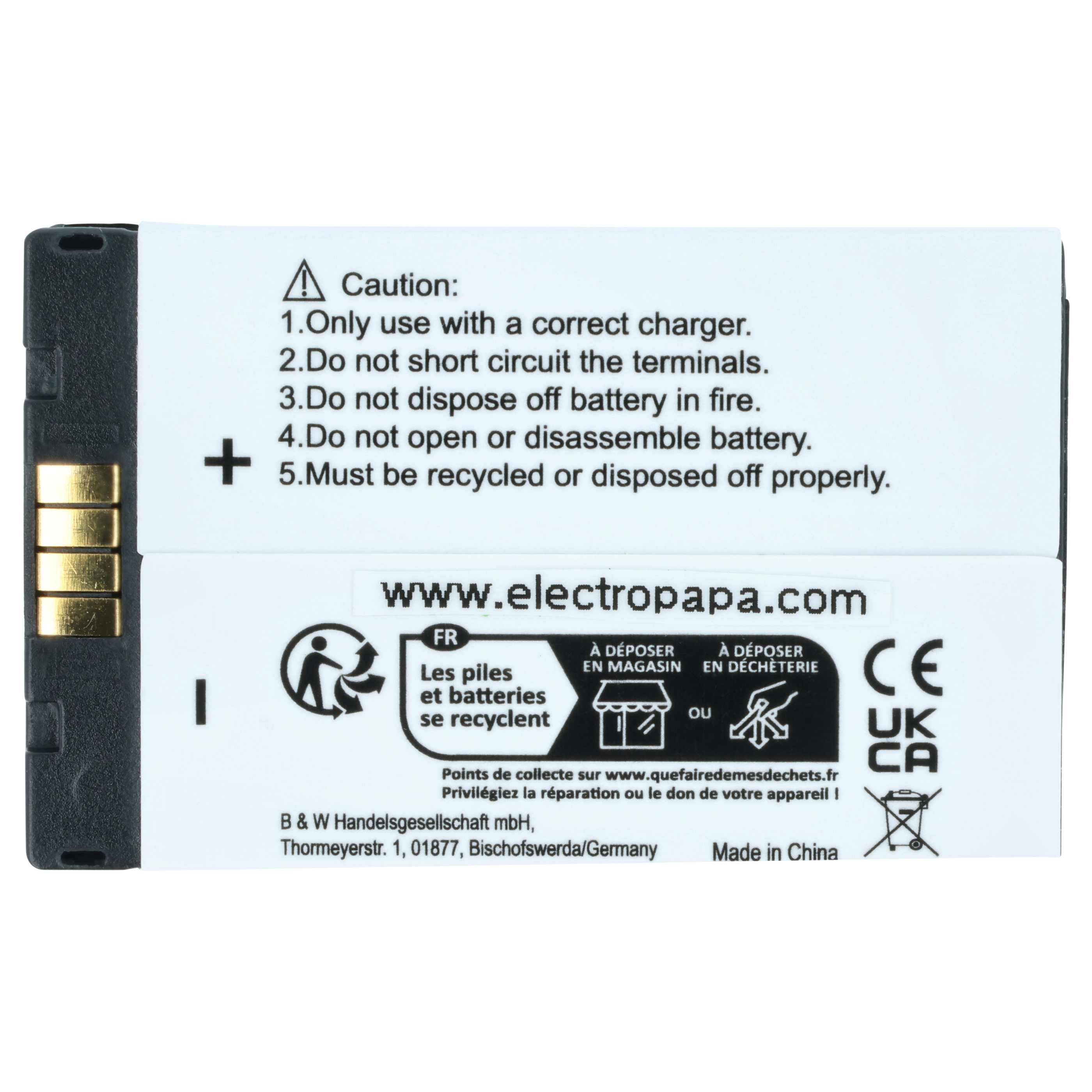Radio 5x Battery replaces Motorola NNTN6922A, NNTN4655, SNN5705C, NNTN6923A - 1700 mAh 3.7 V Li-Ion