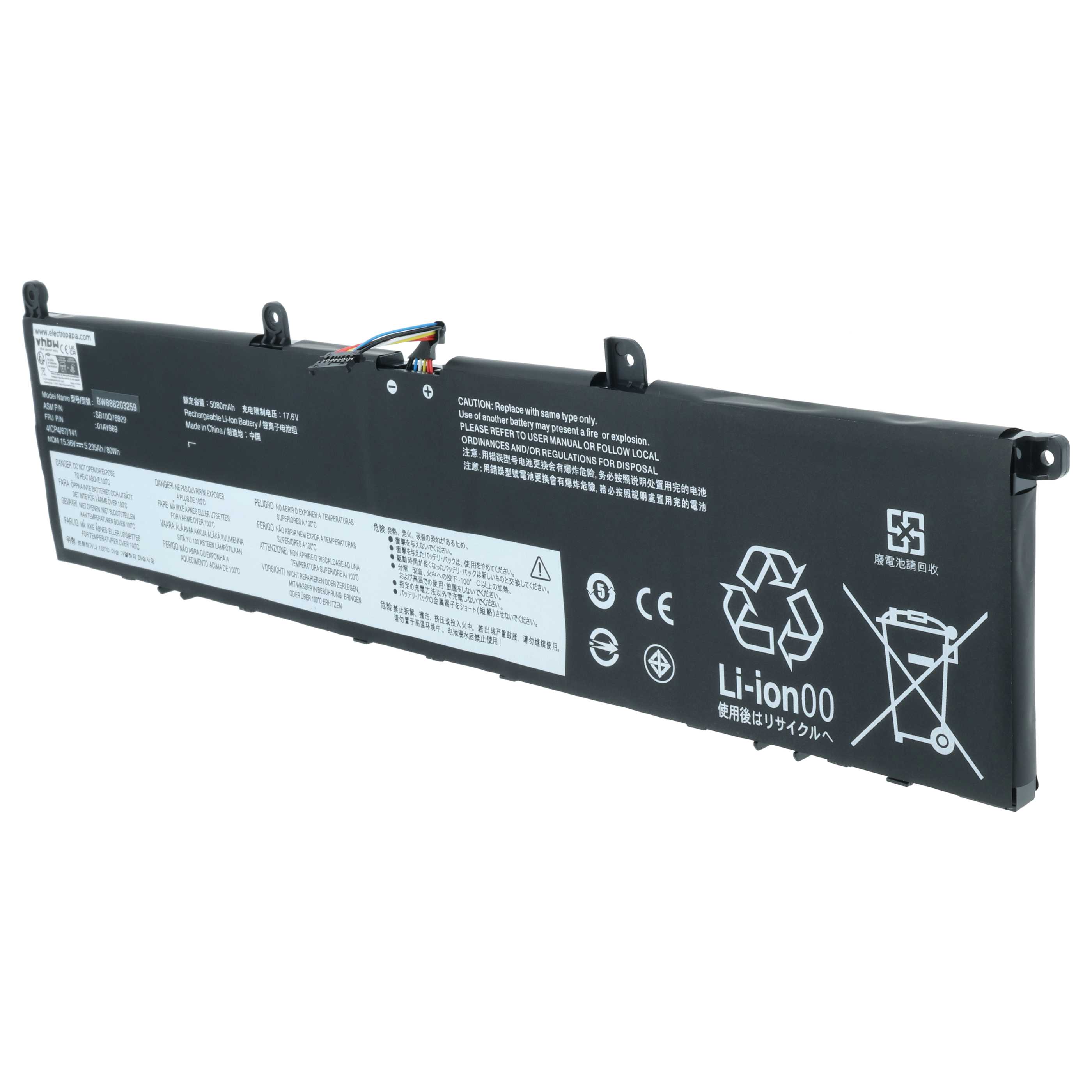 Akumulator do laptopa zamiennik Lenovo 4ICP4/67/141, 5B10W13898, 01AY969, 01AY968 - 5150 mAh 13,56 V LiPo