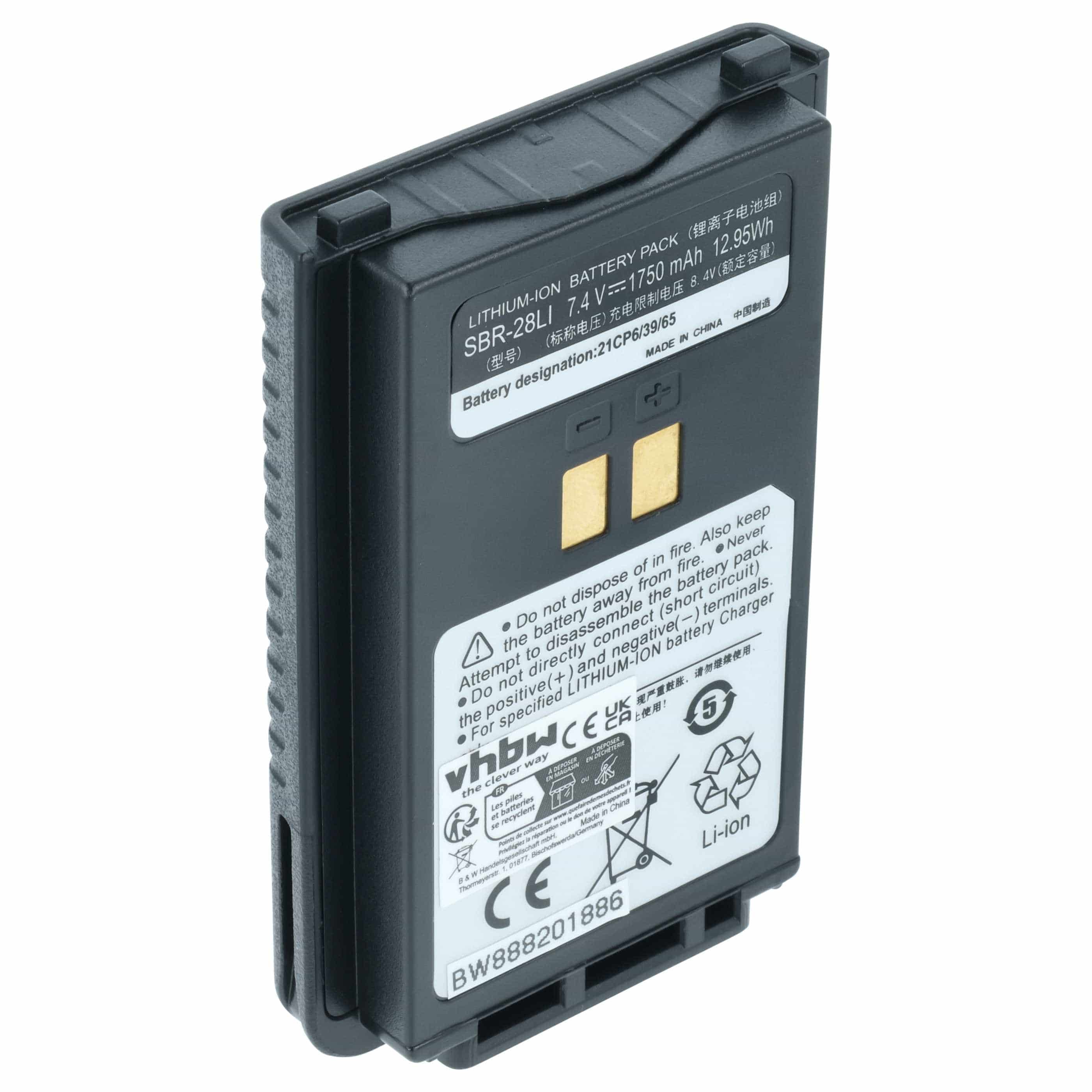 Radio Battery replaces Yaesu SBR-28, SBR-28Li - 1750 mAh 7.4 V Li-Ion