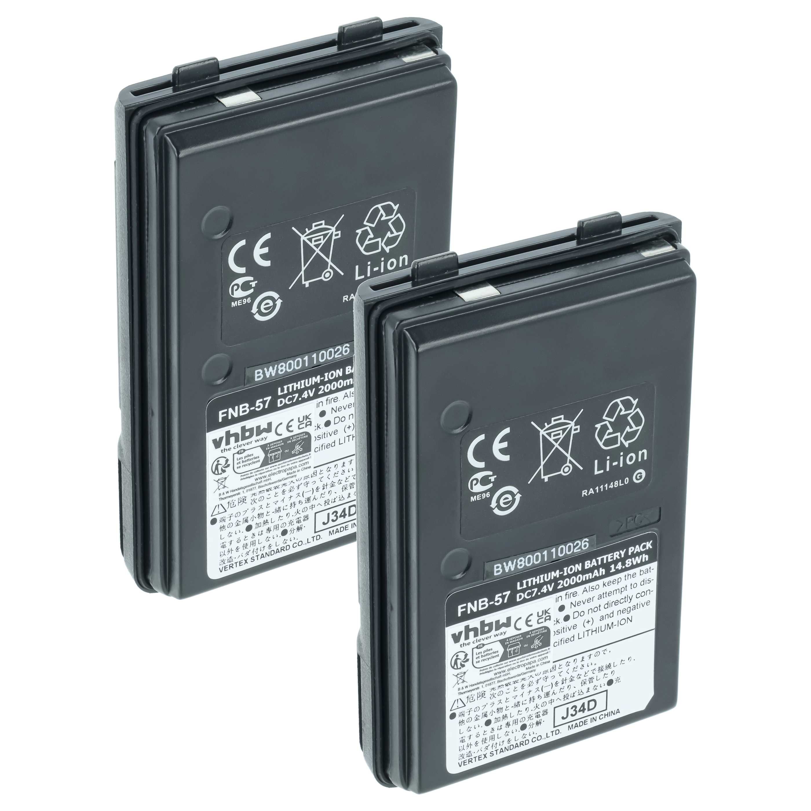 Akku (2 Stück) als Ersatz für Yaesu Vertex AAJ66X001 für Yaesu Vertex für Funkgerät - 2000mAh 7,4V Li-Ion
