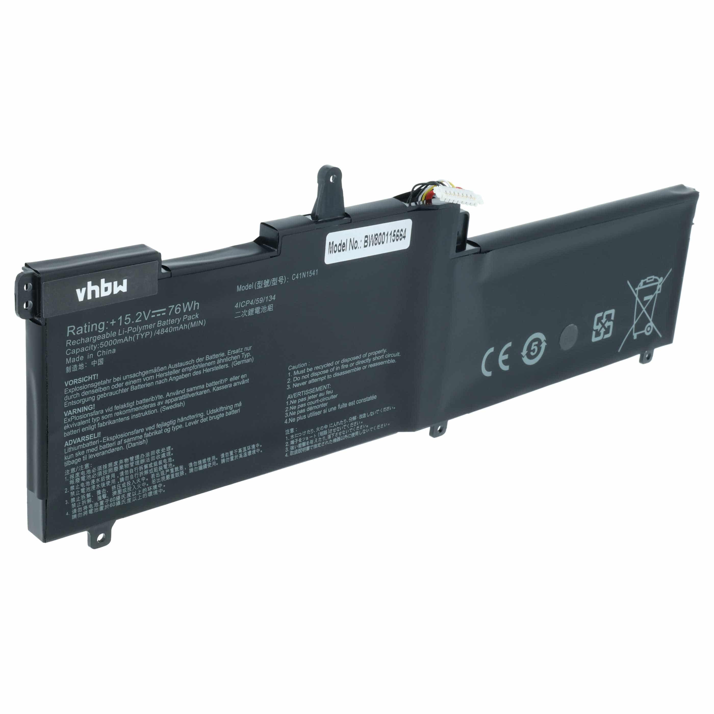 Akumulator do laptopa zamiennik C41N1541, 0B200-02070000 - 4800 mAh 15,2 V LiPo, czarny