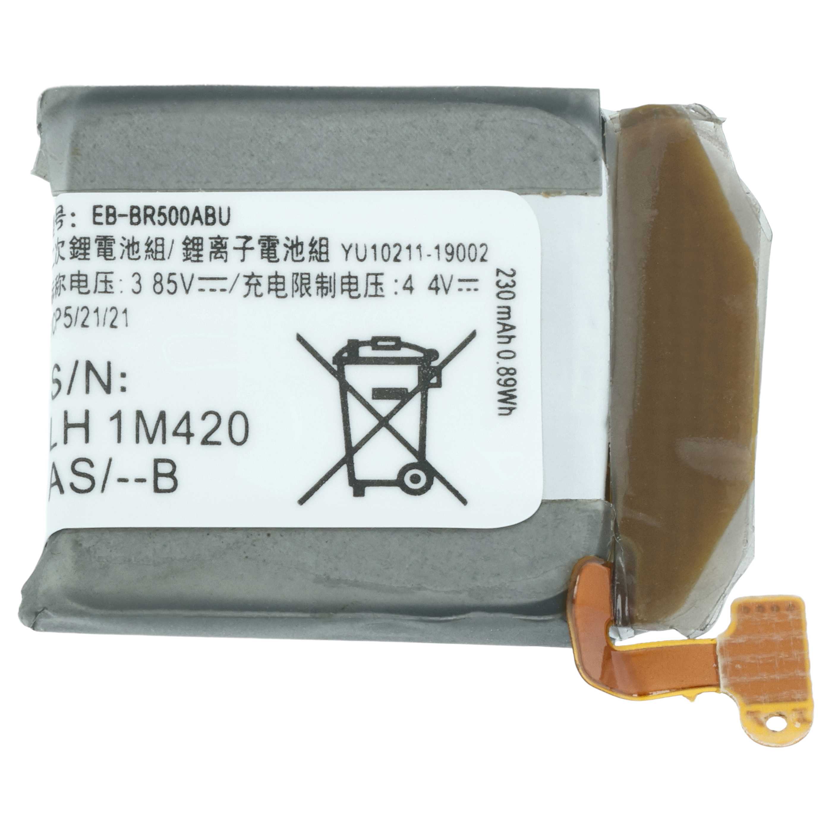 Smartwatch Battery replaces Samsung GH43-04922A, EB-BR500ABU - 230 mAh 3.85 V Li-polymer