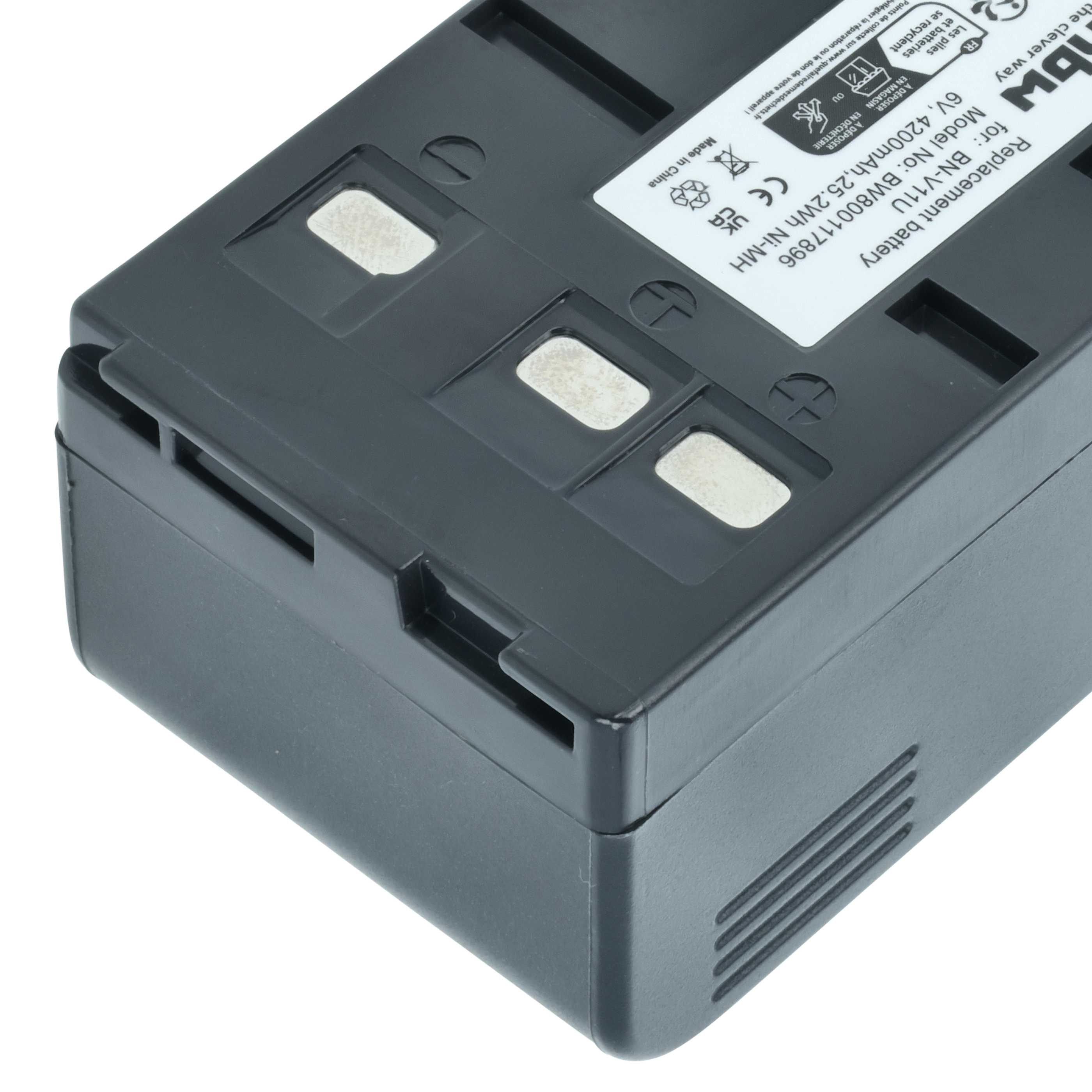 3x Battery replaces JVC BN-V22U, BN-V20, BN-V25, BN-V24U, BN-V22, BN-V20US, BN-V20U - 4200mAh, 6V, NiMH