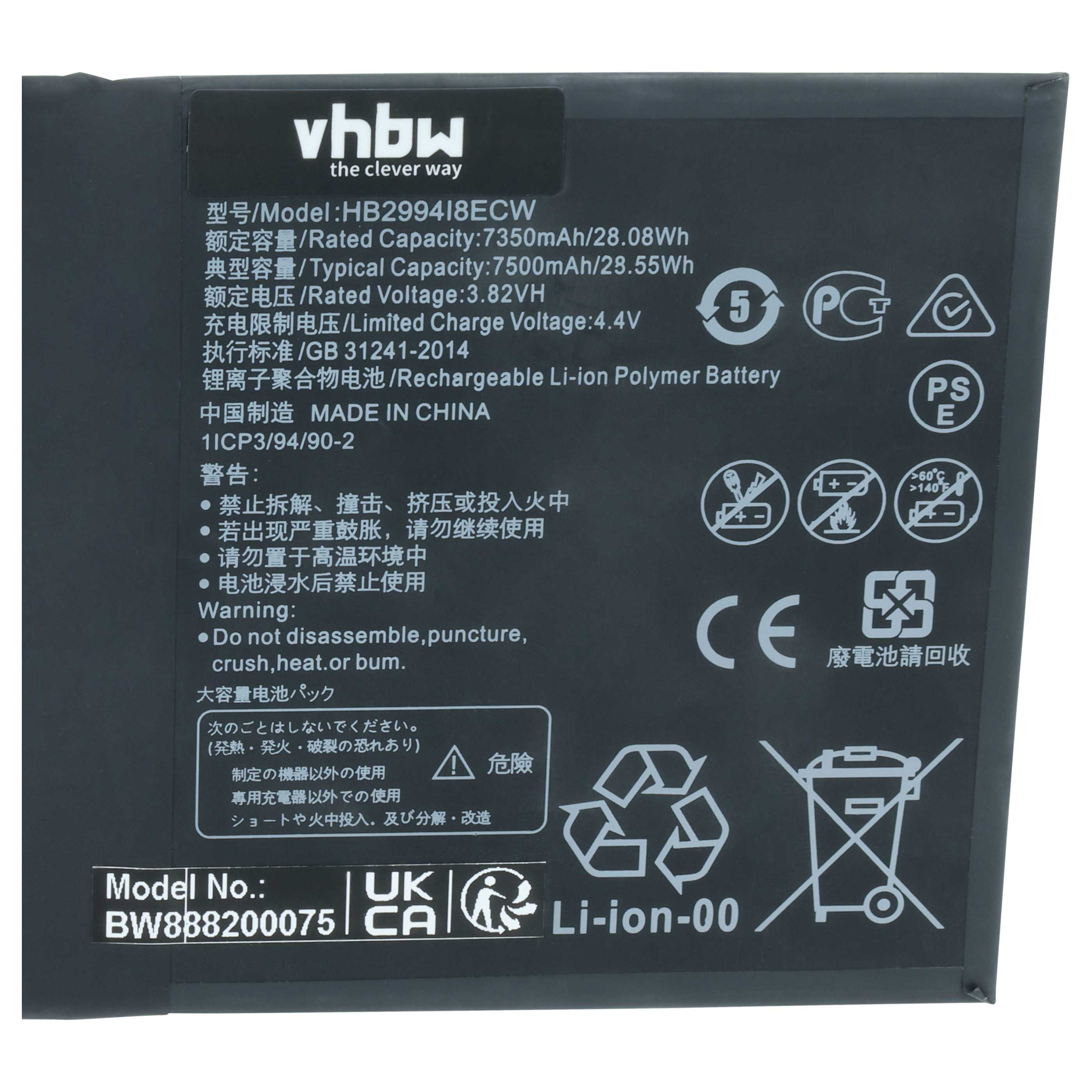 Tablet Battery suitable for Huawei Mediapad M5 - 7300 mAh 3.85 V Li-polymer
