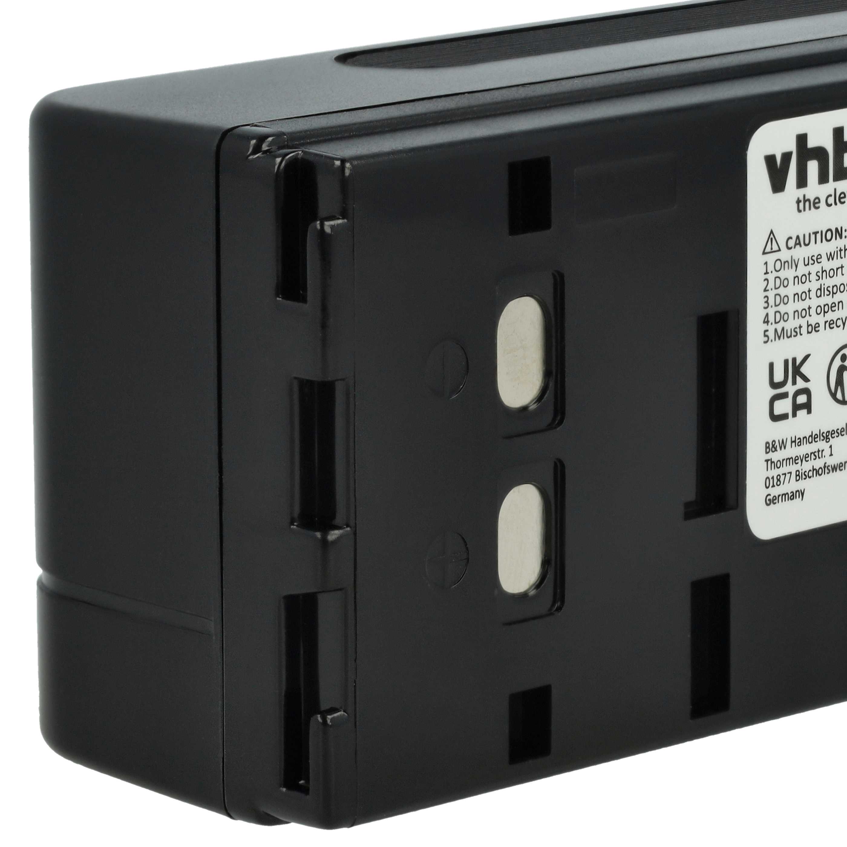 2x Battery replaces JVC BN-V65U, BN-V22U, BN-V25U, BN-V50U - 4200mAh, 6V, NiMH