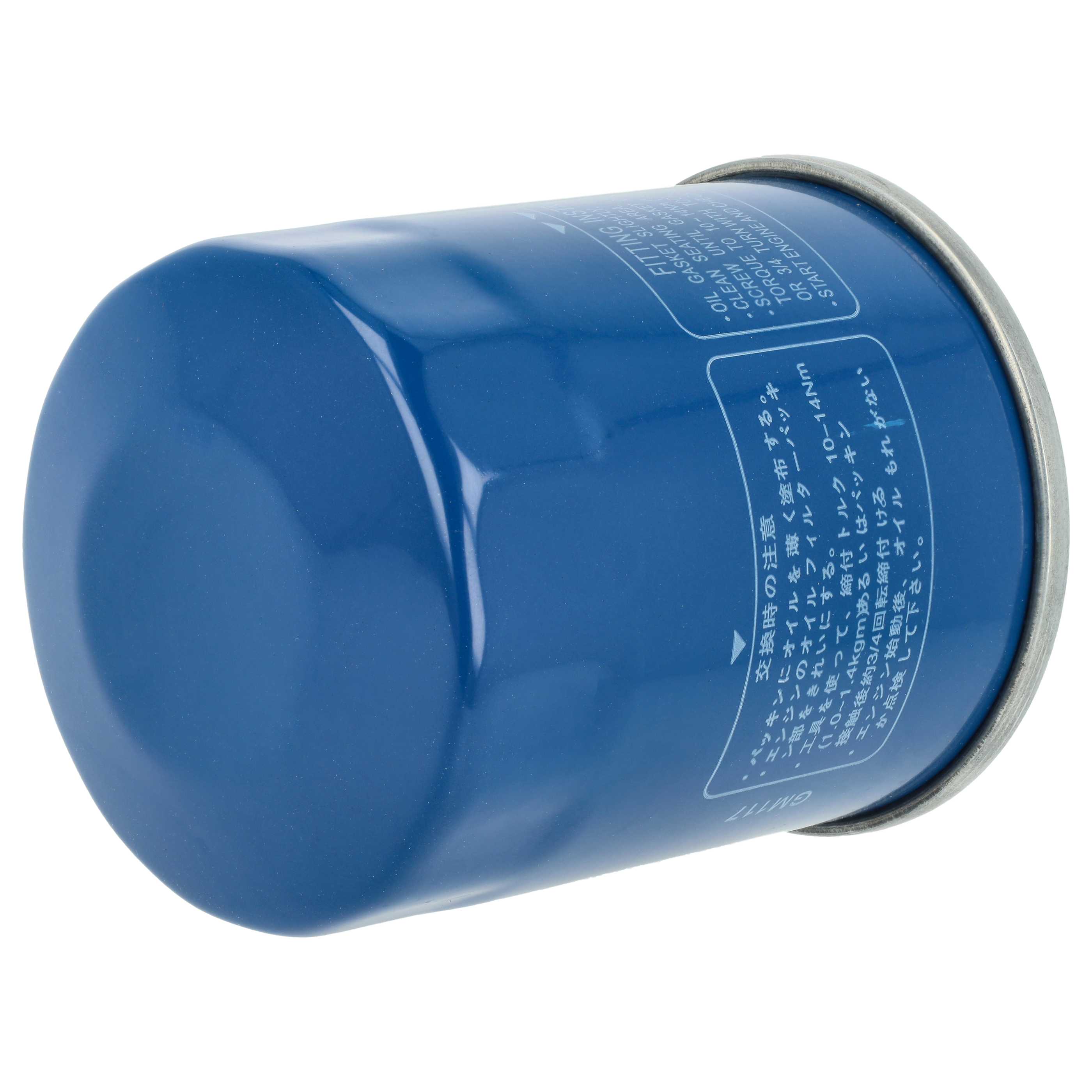 Oil Filter replaces Honda 15400-PLM-A02, 15400-PLM-A01, 15400-PLM-A01PE, 15400-P0H-305PE for Honda Lawn Mower