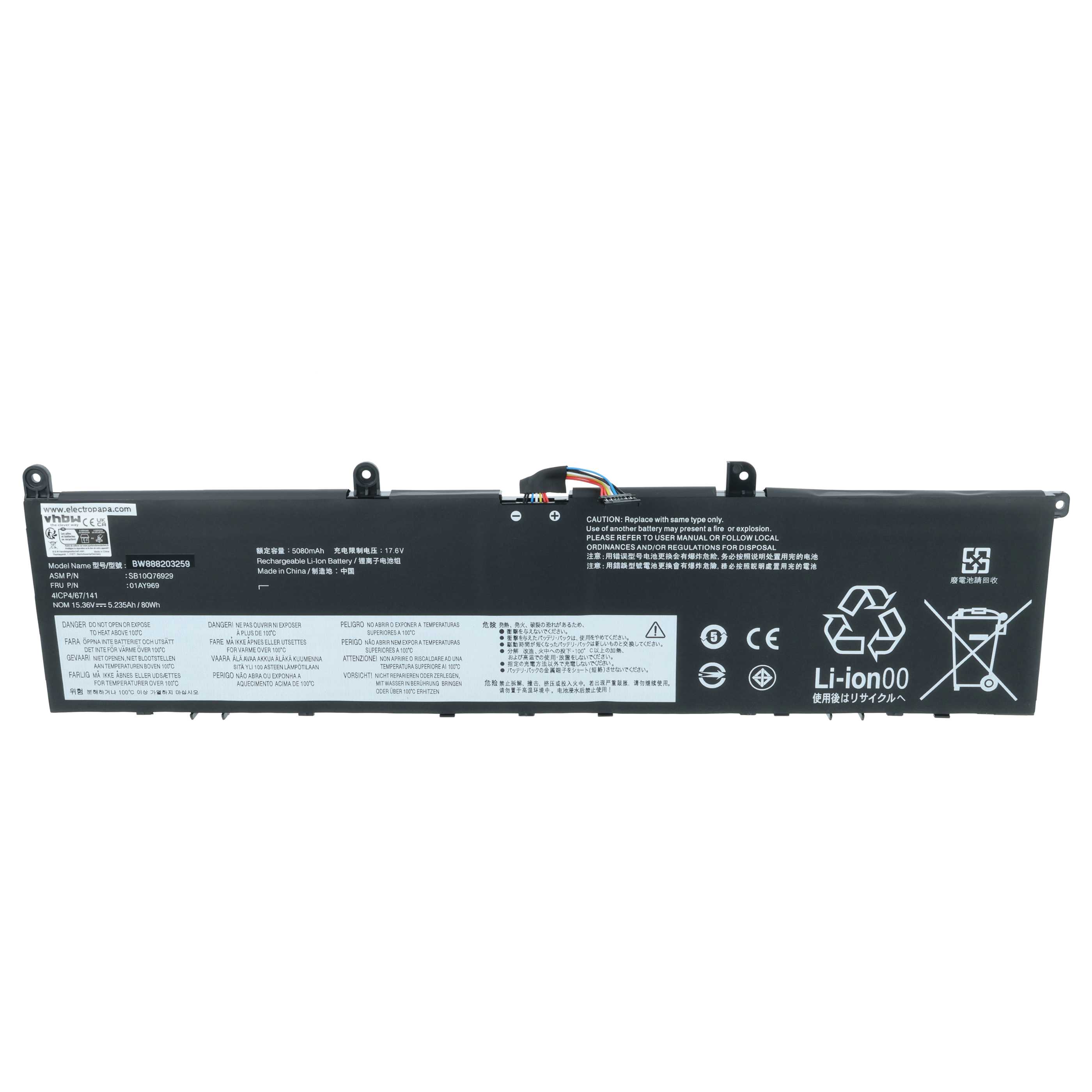 Akumulator do laptopa zamiennik Lenovo 4ICP4/67/141, 5B10W13898, 01AY969, 01AY968 - 5150 mAh 13,56 V LiPo